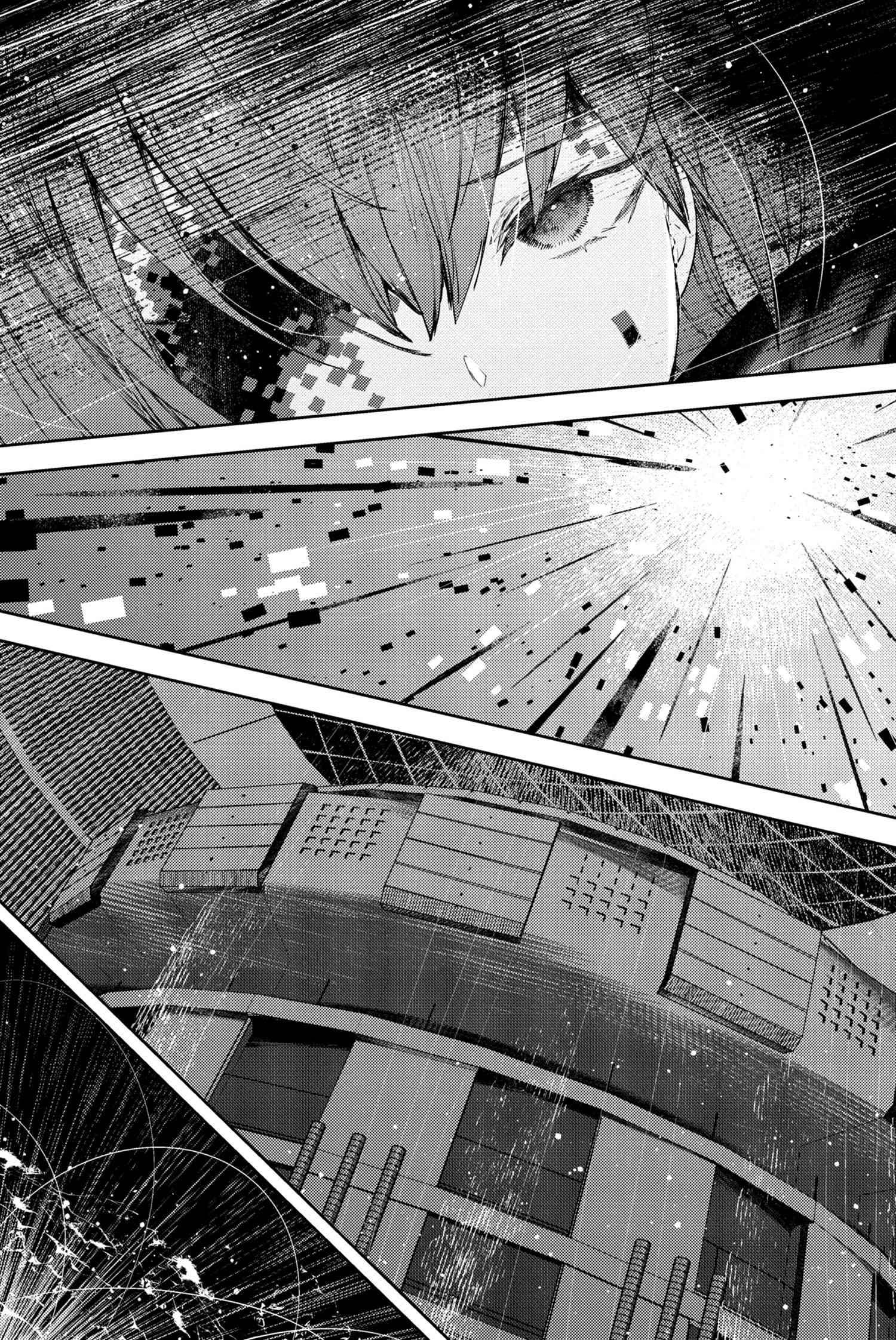 Fate/Grand Order: Epic of Remnant - Deep Sea Cyber-Paradise SE.RA.PH Chapter 22.2 page 3 - Chapter 22.2: The Nutcracker Once More IX - 2