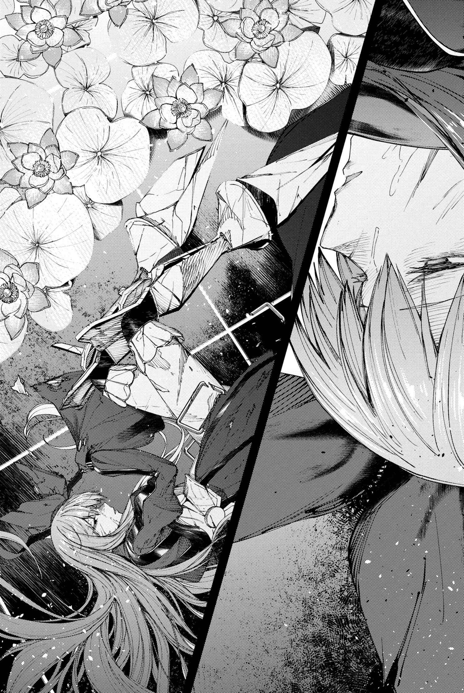 Fate/Grand Order: Epic of Remnant - Deep Sea Cyber-Paradise SE.RA.PH Chapter 22.3 page 10 - Chapter 22.3: The Nutcracker Once More IX - 3