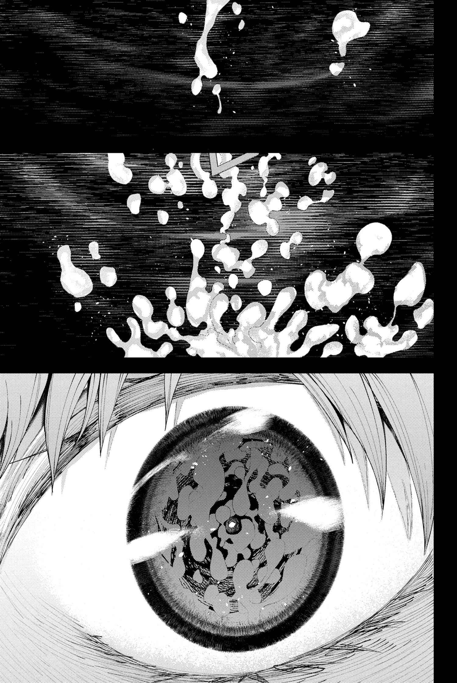 Fate/Grand Order: Epic of Remnant - Deep Sea Cyber-Paradise SE.RA.PH Chapter 22.3 page 12 - Chapter 22.3: The Nutcracker Once More IX - 3