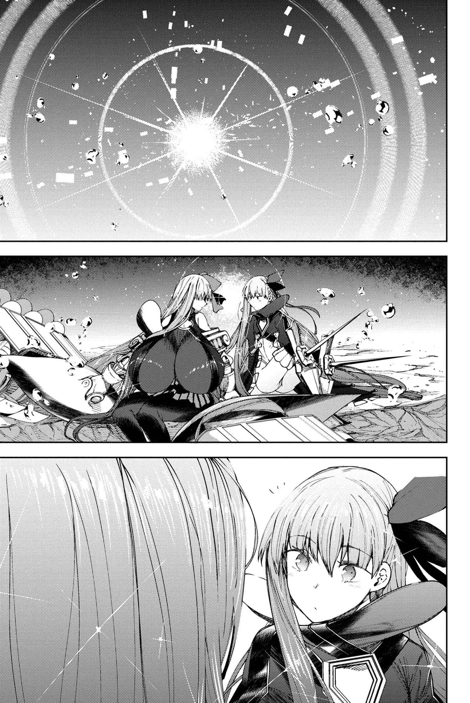 Fate/Grand Order: Epic of Remnant - Deep Sea Cyber-Paradise SE.RA.PH Chapter 22.3 page 14 - Chapter 22.3: The Nutcracker Once More IX - 3