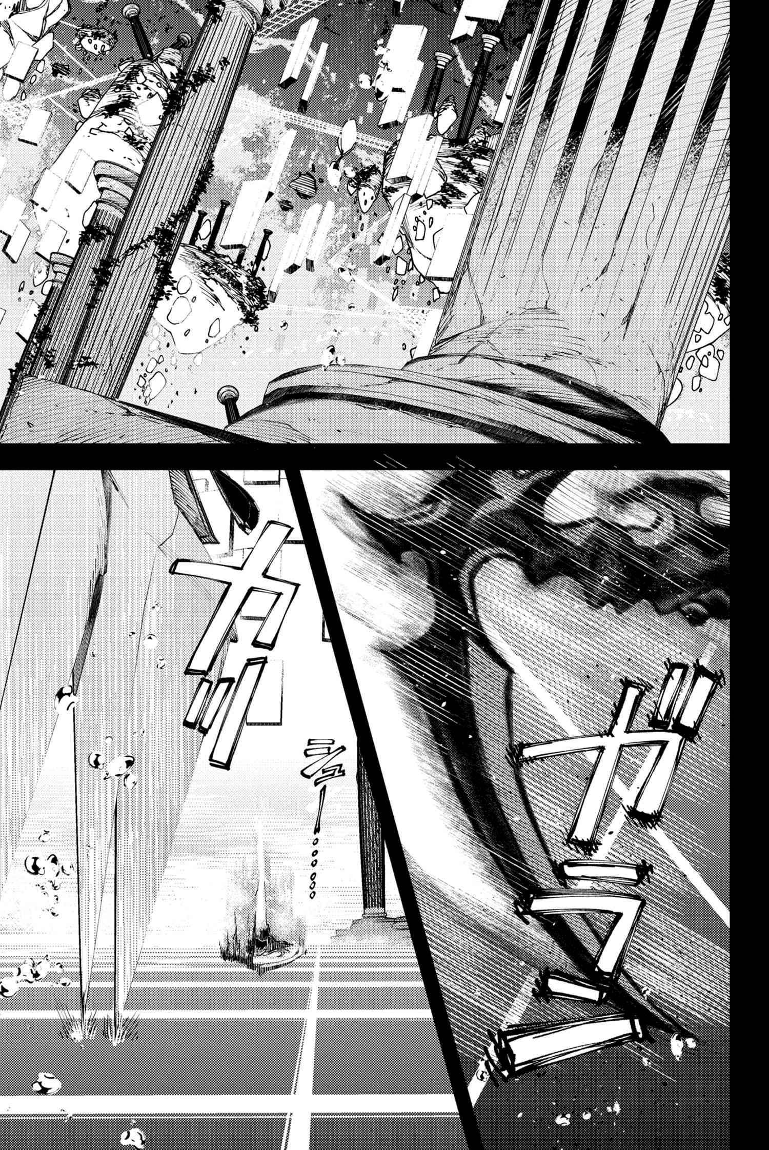 Fate/Grand Order: Epic of Remnant - Deep Sea Cyber-Paradise SE.RA.PH Chapter 22.3 page 2 - Chapter 22.3: The Nutcracker Once More IX - 3