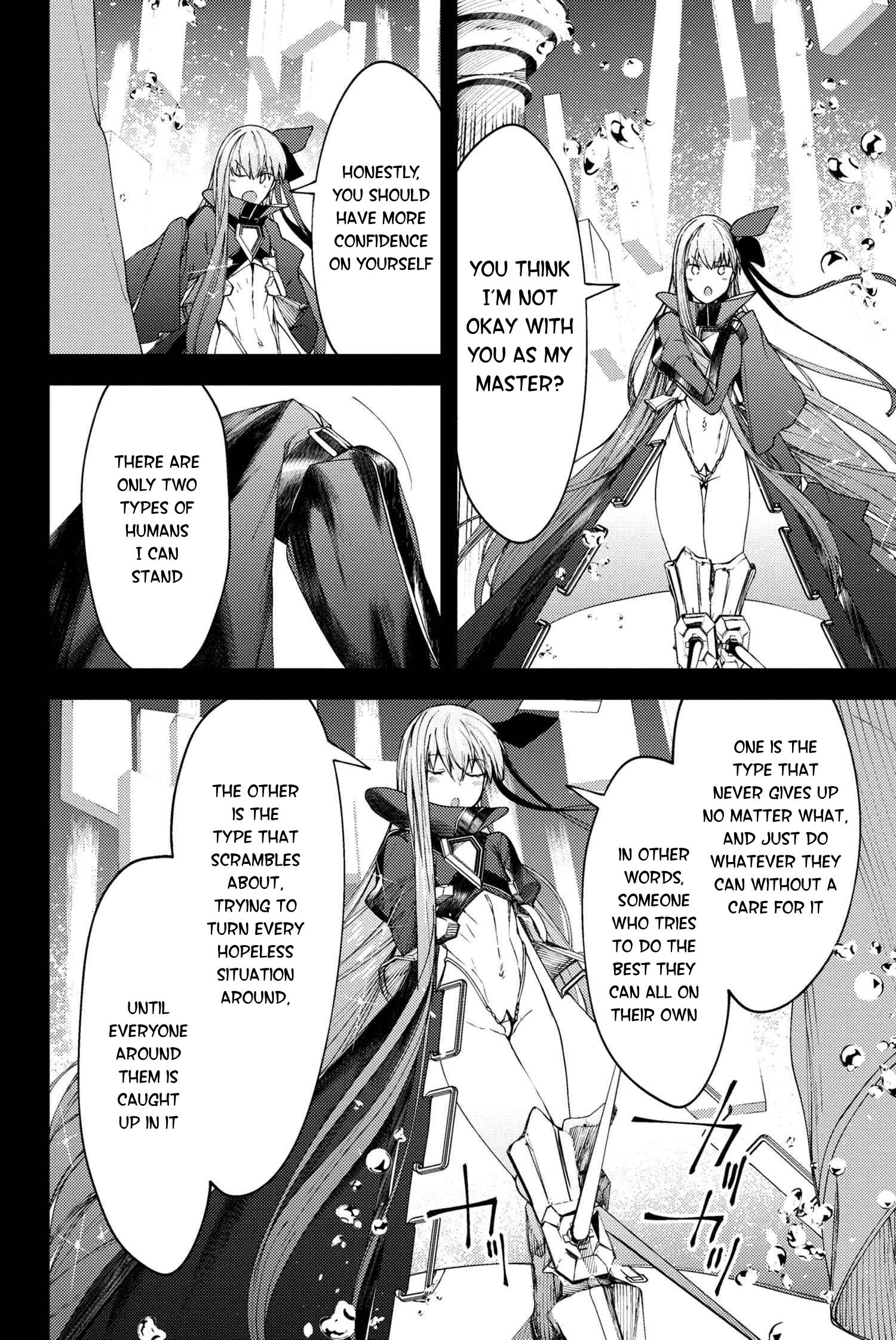 Fate/Grand Order: Epic of Remnant - Deep Sea Cyber-Paradise SE.RA.PH Chapter 22.3 page 7 - Chapter 22.3: The Nutcracker Once More IX - 3