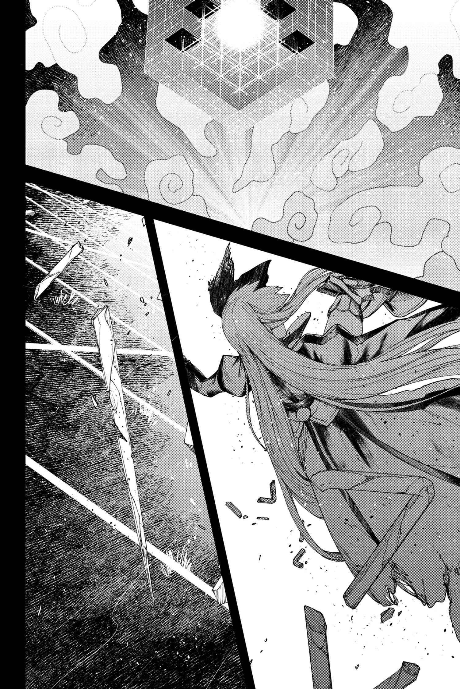 Fate/Grand Order: Epic of Remnant - Deep Sea Cyber-Paradise SE.RA.PH Chapter 22.3 page 9 - Chapter 22.3: The Nutcracker Once More IX - 3