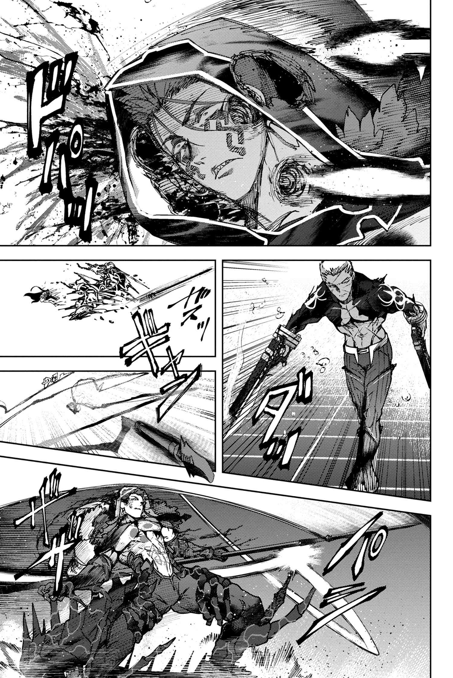 Fate/Grand Order: Epic of Remnant - Deep Sea Cyber-Paradise SE.RA.PH Chapter 23.1 page 10 - Chapter 23.1: The Nutcracker Once More X - 1
