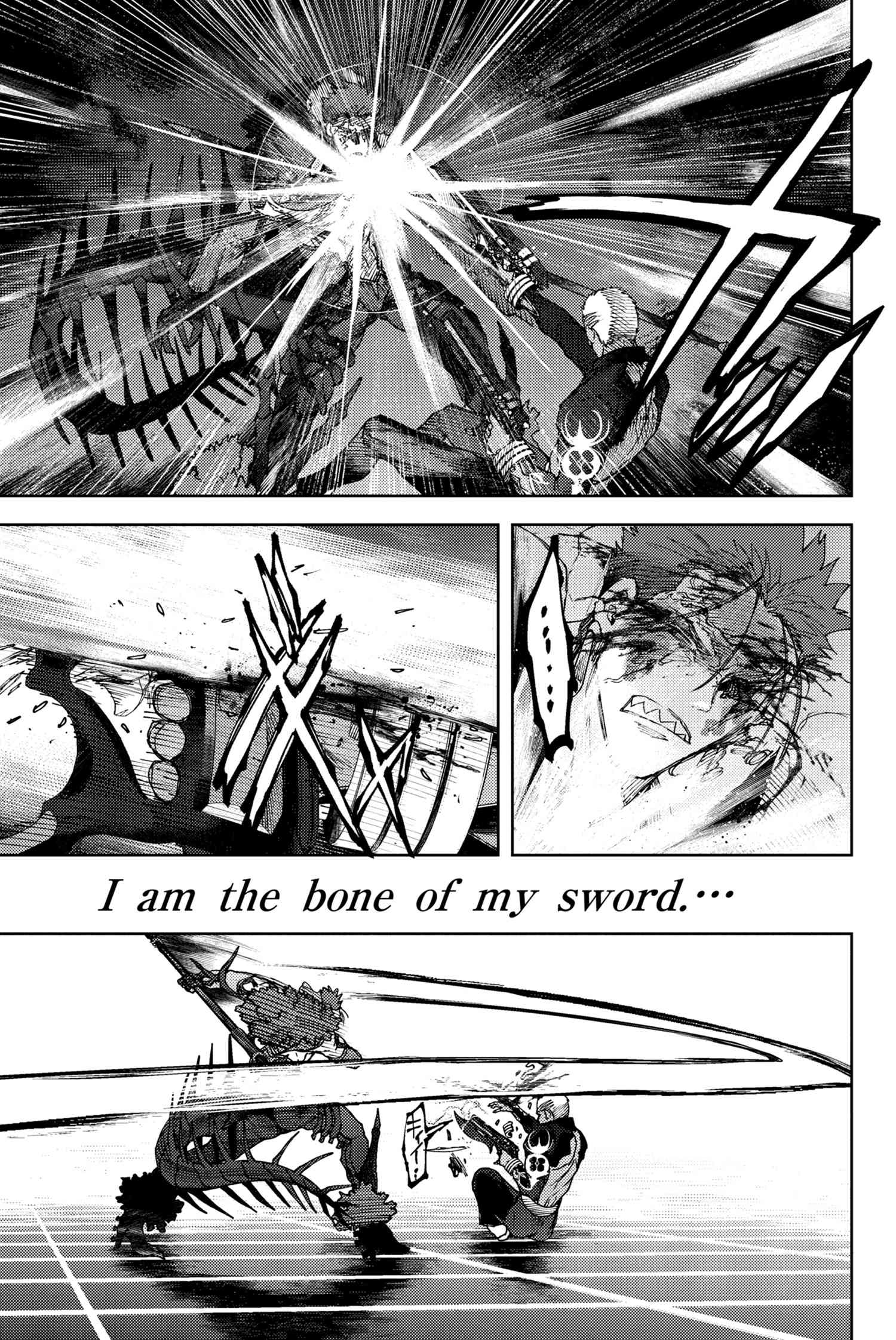 Fate/Grand Order: Epic of Remnant - Deep Sea Cyber-Paradise SE.RA.PH Chapter 23.1 page 12 - Chapter 23.1: The Nutcracker Once More X - 1