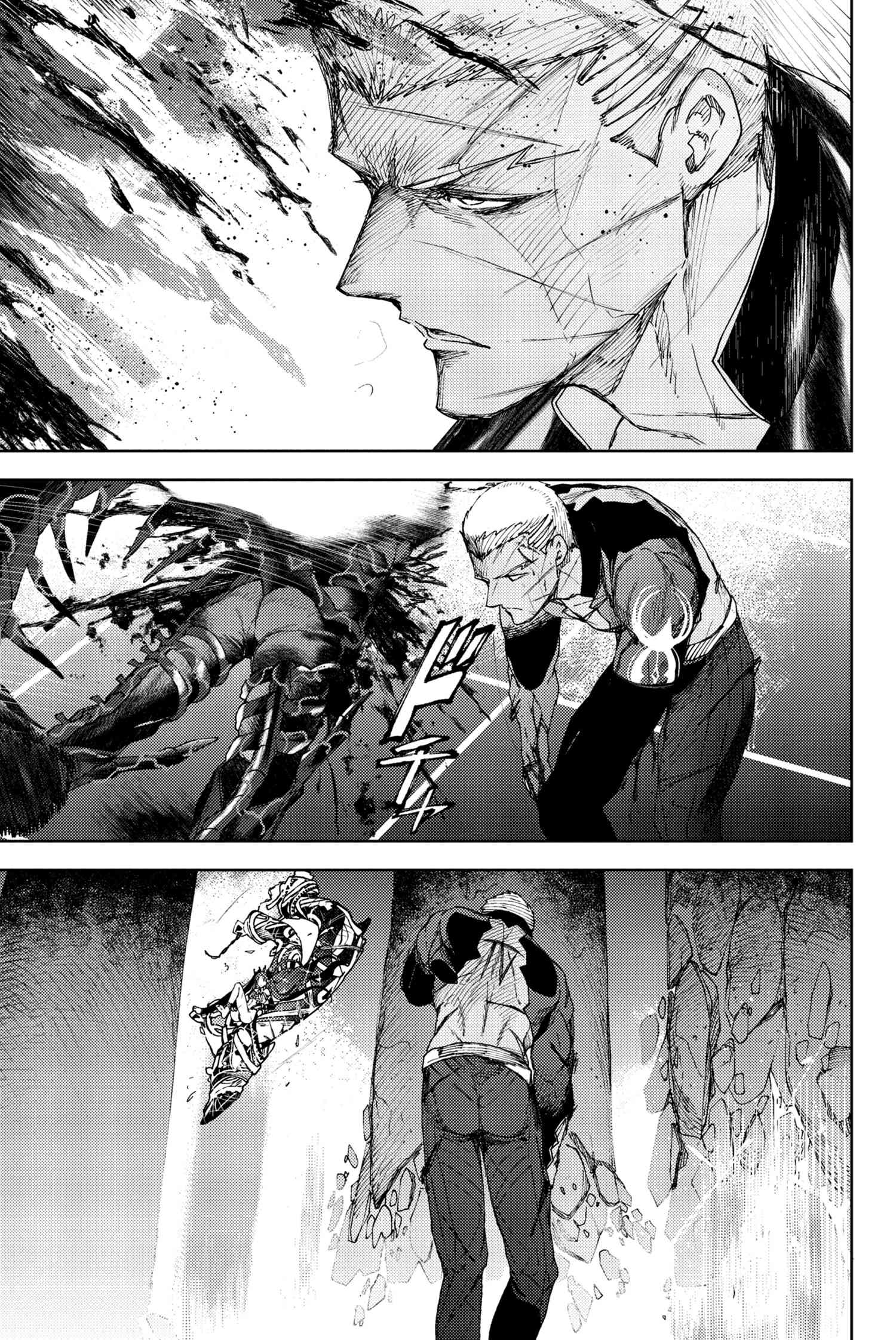 Fate/Grand Order: Epic of Remnant - Deep Sea Cyber-Paradise SE.RA.PH Chapter 23.1 page 16 - Chapter 23.1: The Nutcracker Once More X - 1