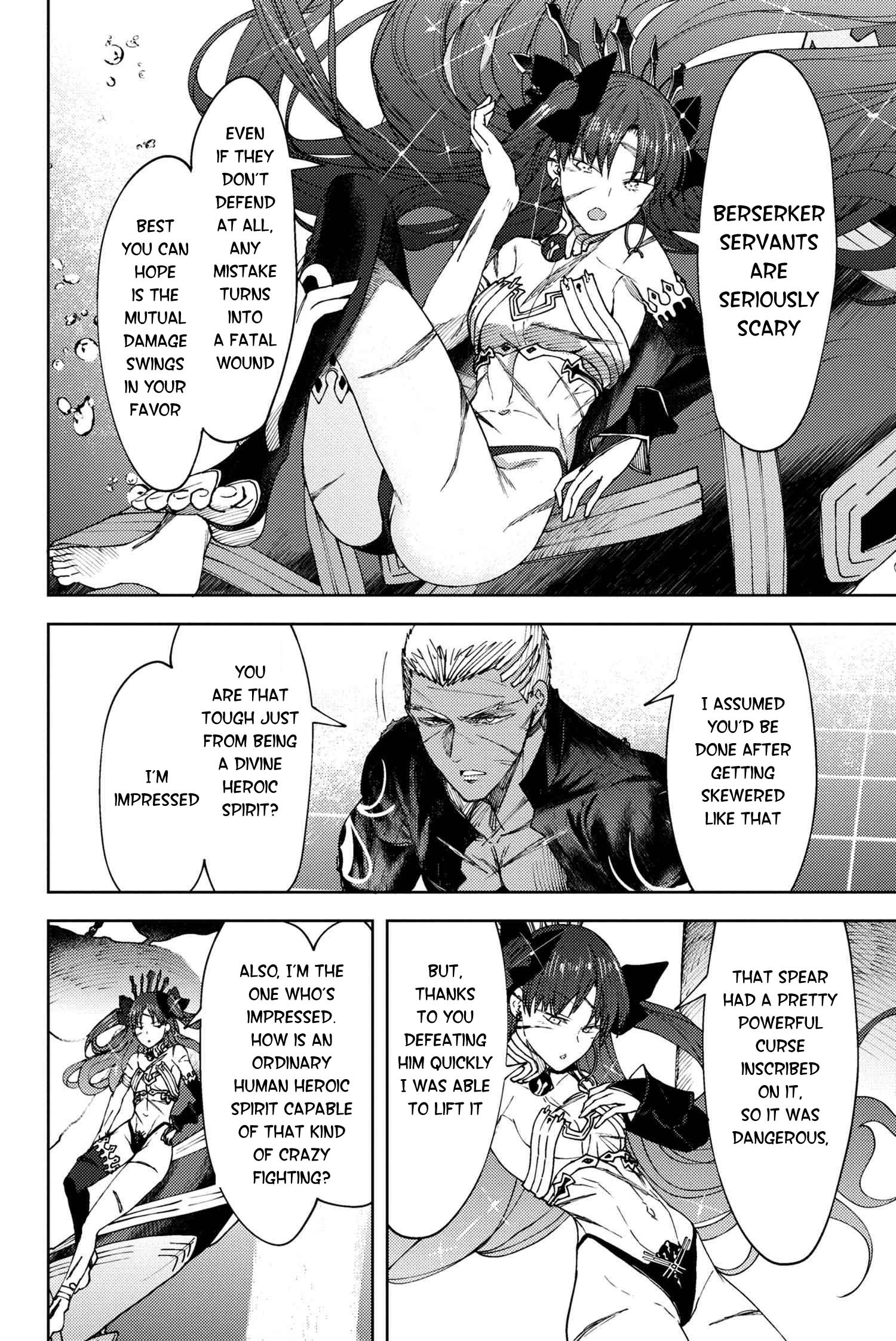 Fate/Grand Order: Epic of Remnant - Deep Sea Cyber-Paradise SE.RA.PH Chapter 23.1 page 17 - Chapter 23.1: The Nutcracker Once More X - 1