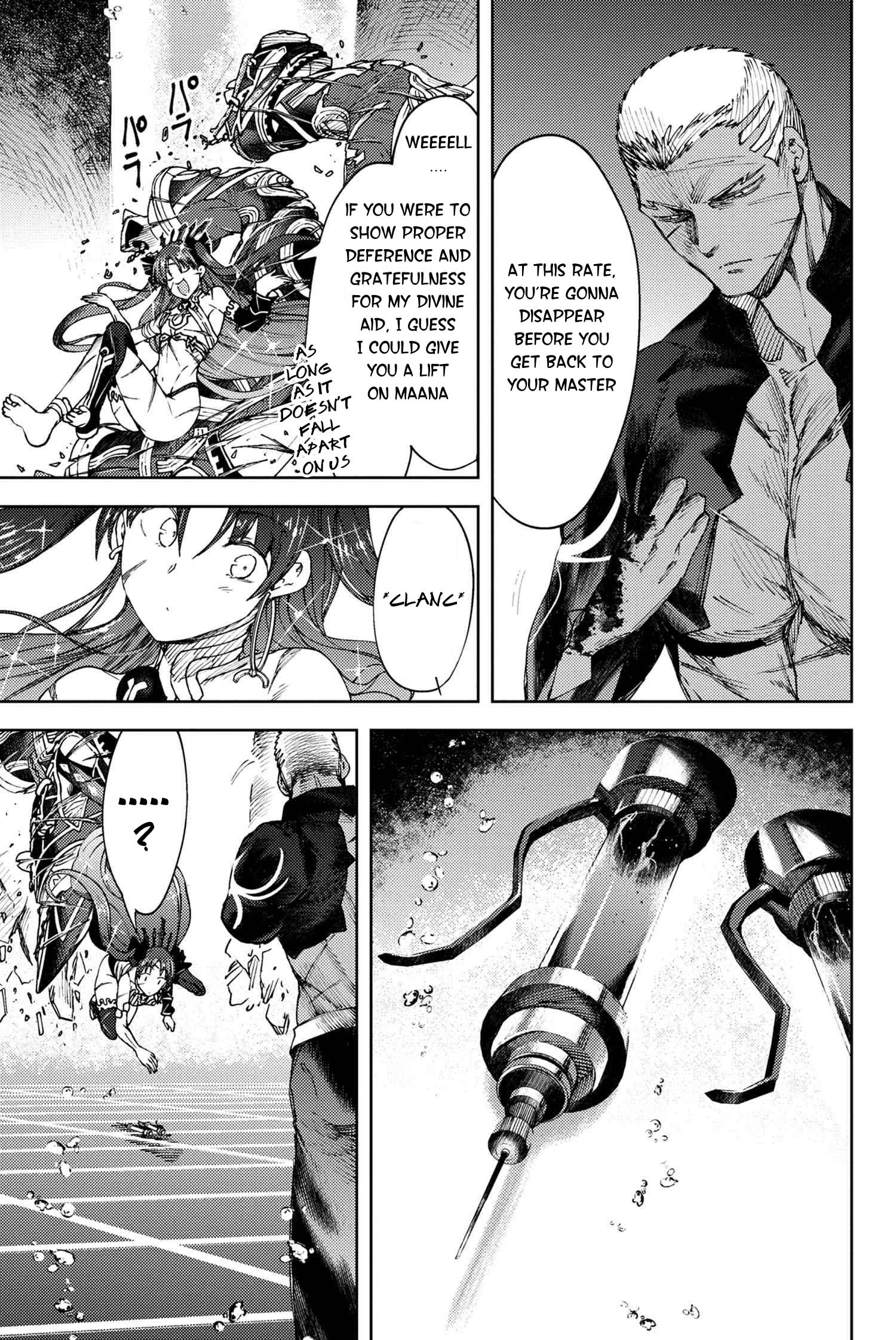 Fate/Grand Order: Epic of Remnant - Deep Sea Cyber-Paradise SE.RA.PH Chapter 23.1 page 18 - Chapter 23.1: The Nutcracker Once More X - 1