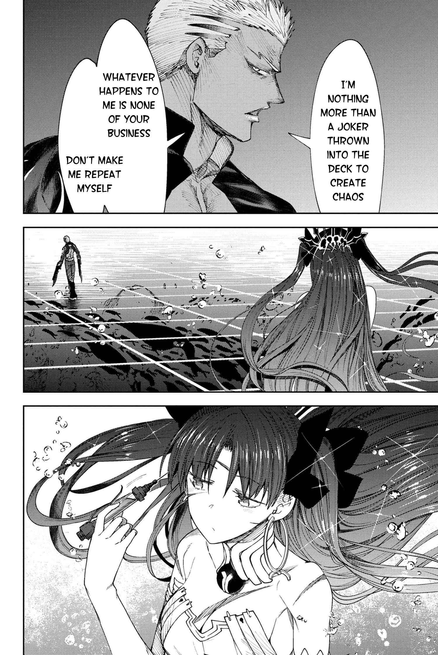 Fate/Grand Order: Epic of Remnant - Deep Sea Cyber-Paradise SE.RA.PH Chapter 23.1 page 21 - Chapter 23.1: The Nutcracker Once More X - 1