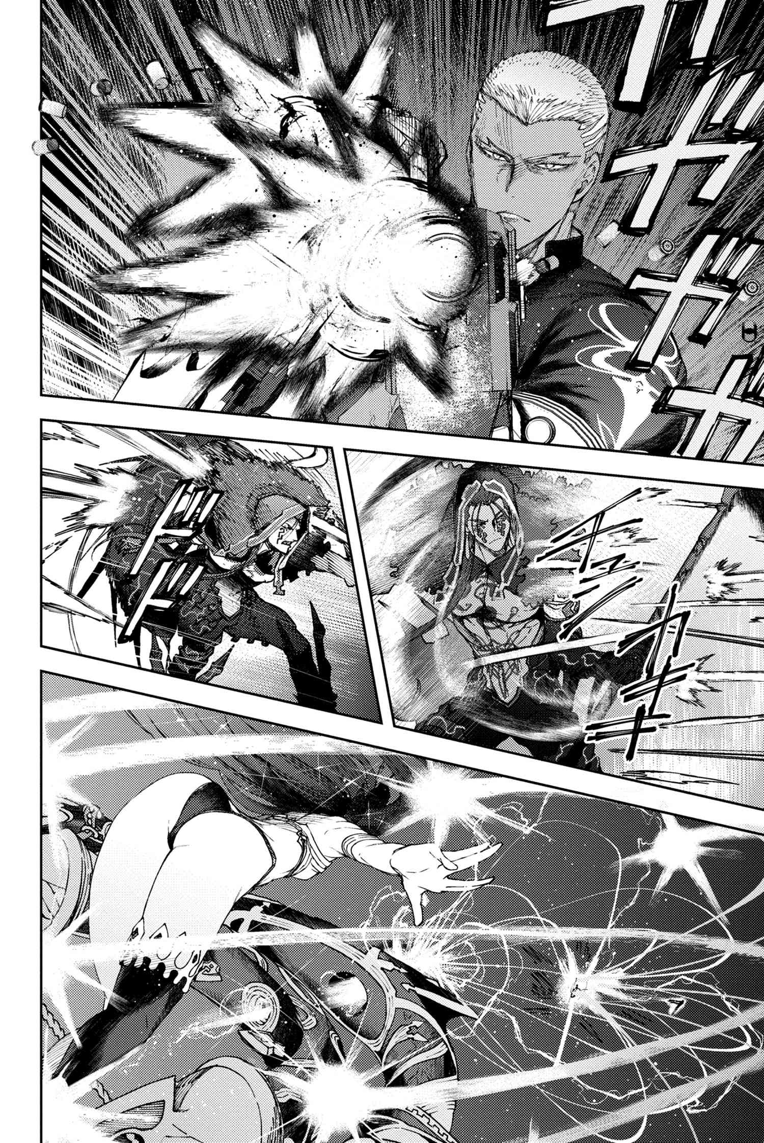 Fate/Grand Order: Epic of Remnant - Deep Sea Cyber-Paradise SE.RA.PH Chapter 23.1 page 5 - Chapter 23.1: The Nutcracker Once More X - 1