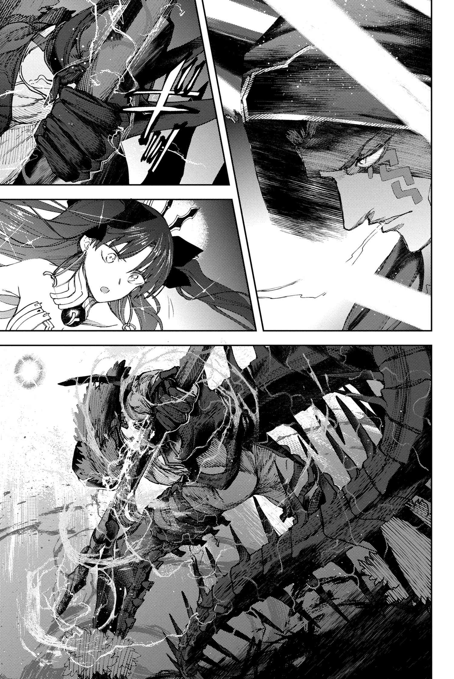 Fate/Grand Order: Epic of Remnant - Deep Sea Cyber-Paradise SE.RA.PH Chapter 23.1 page 6 - Chapter 23.1: The Nutcracker Once More X - 1