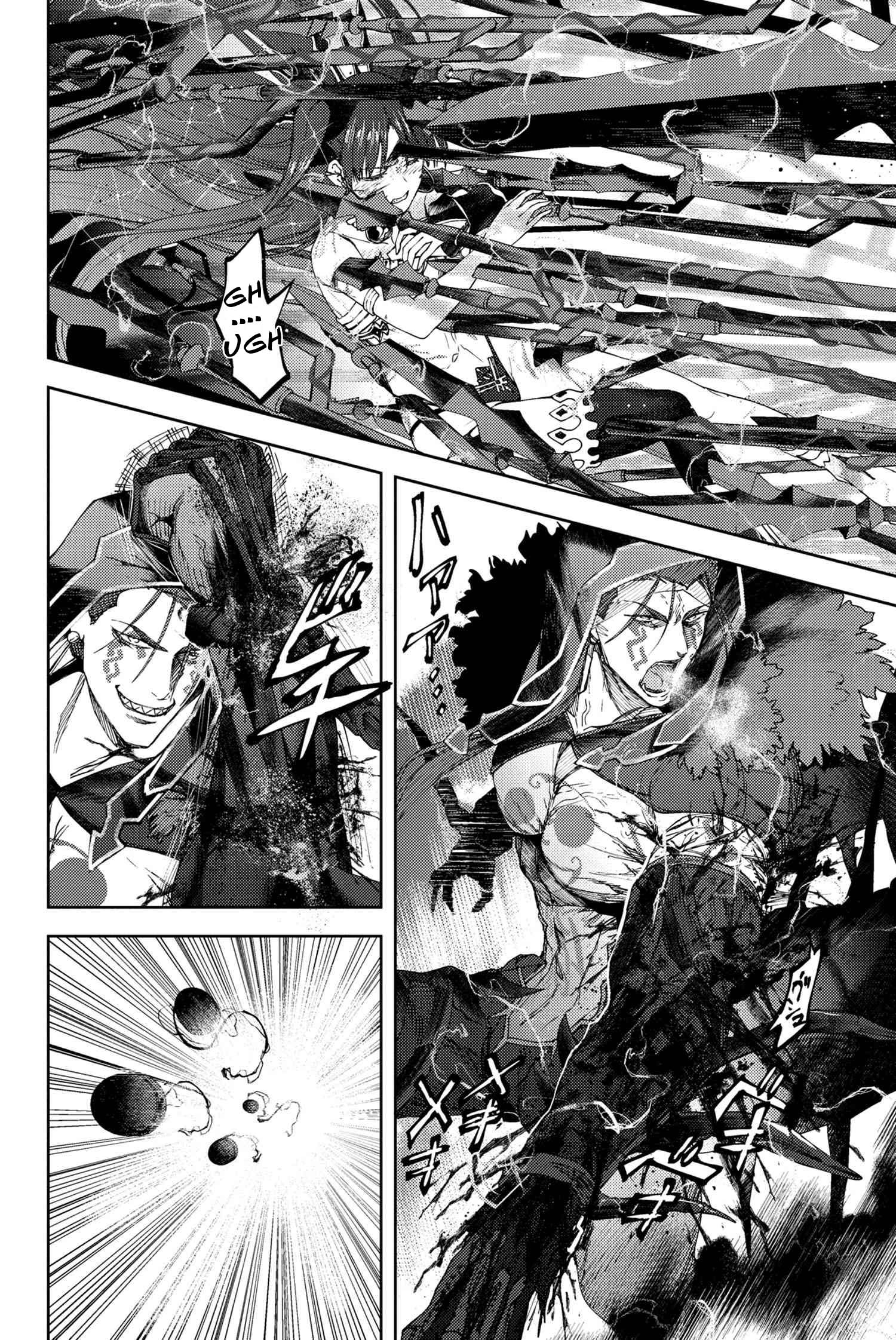 Fate/Grand Order: Epic of Remnant - Deep Sea Cyber-Paradise SE.RA.PH Chapter 23.1 page 9 - Chapter 23.1: The Nutcracker Once More X - 1