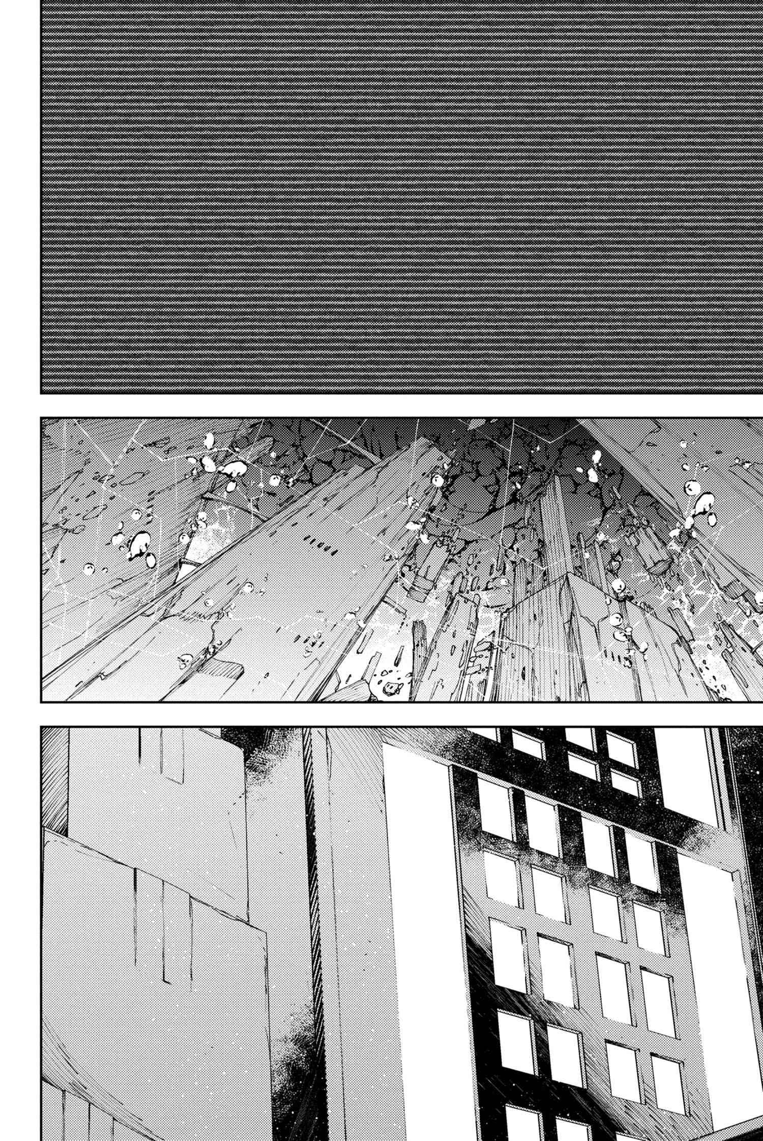 Fate/Grand Order: Epic of Remnant - Deep Sea Cyber-Paradise SE.RA.PH Chapter 23.2 page 12 - Chapter 23.2: The Nutcracker Once More X - 2