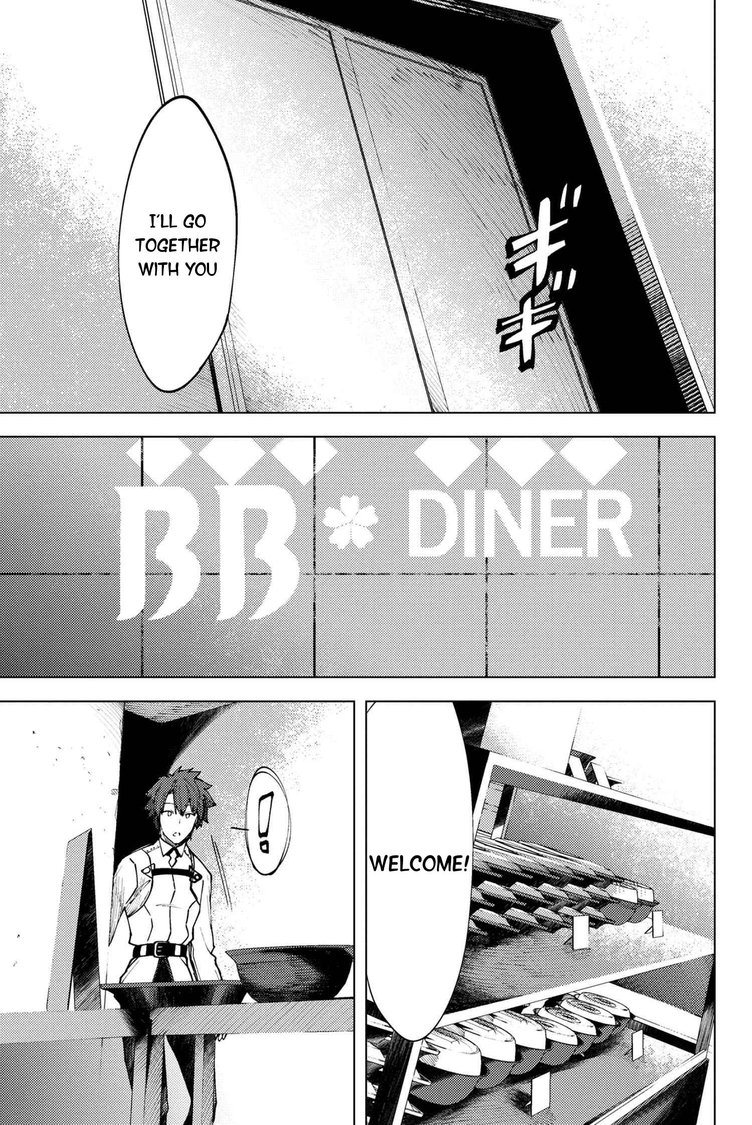 Fate/Grand Order: Epic of Remnant - Deep Sea Cyber-Paradise SE.RA.PH Chapter 23.2 page 17 - Chapter 23.2: The Nutcracker Once More X - 2