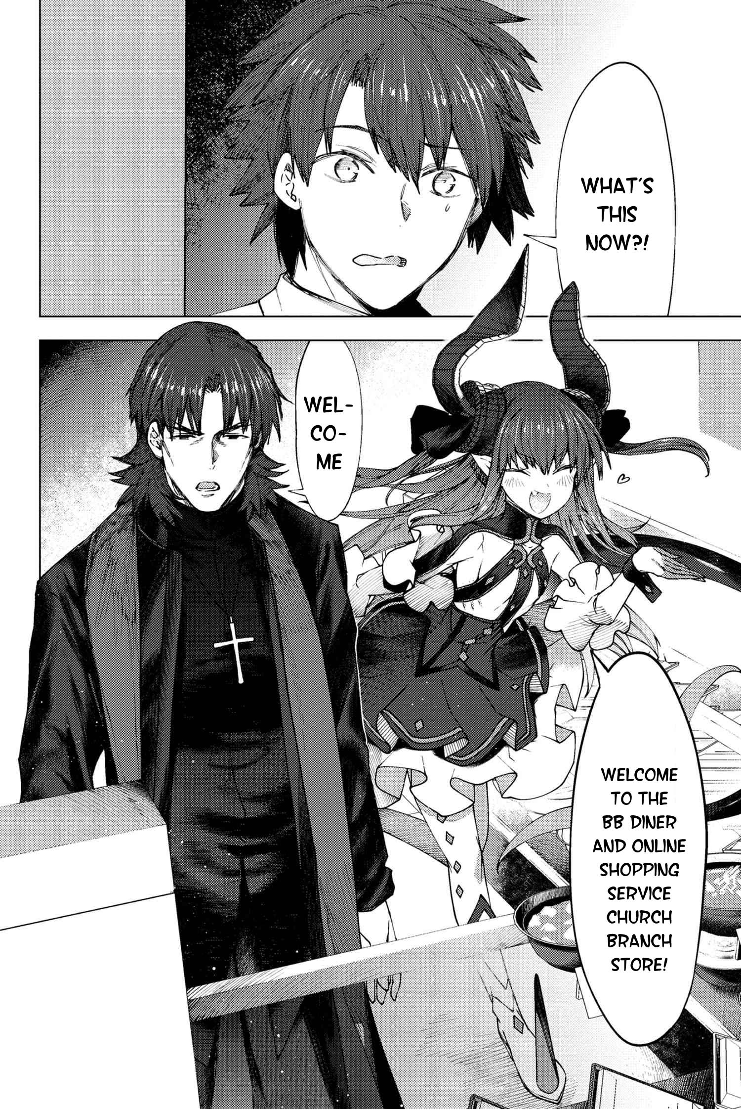 Fate/Grand Order: Epic of Remnant - Deep Sea Cyber-Paradise SE.RA.PH Chapter 23.2 page 18 - Chapter 23.2: The Nutcracker Once More X - 2
