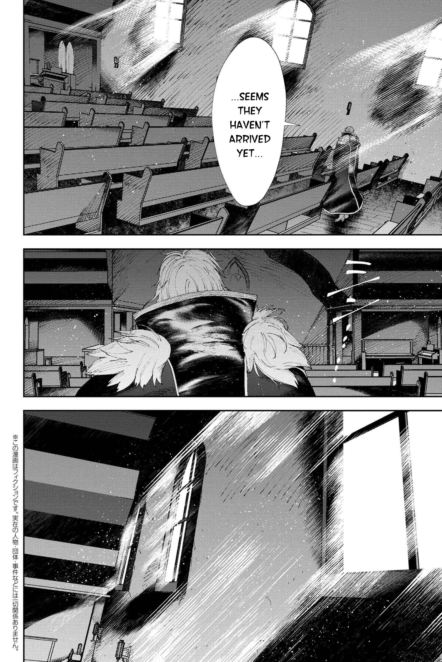 Fate/Grand Order: Epic of Remnant - Deep Sea Cyber-Paradise SE.RA.PH Chapter 23.2 page 4 - Chapter 23.2: The Nutcracker Once More X - 2