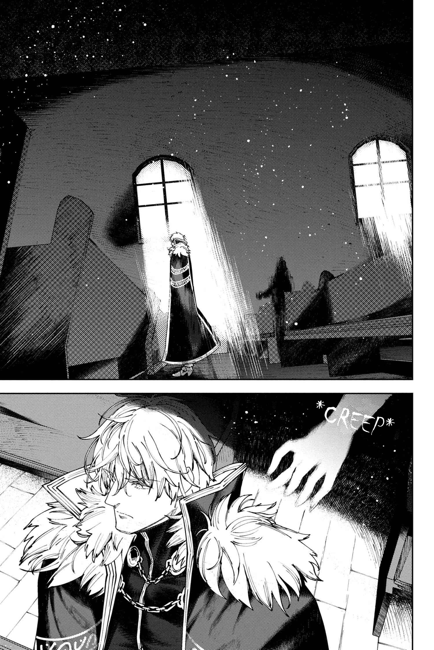 Fate/Grand Order: Epic of Remnant - Deep Sea Cyber-Paradise SE.RA.PH Chapter 23.2 page 5 - Chapter 23.2: The Nutcracker Once More X - 2