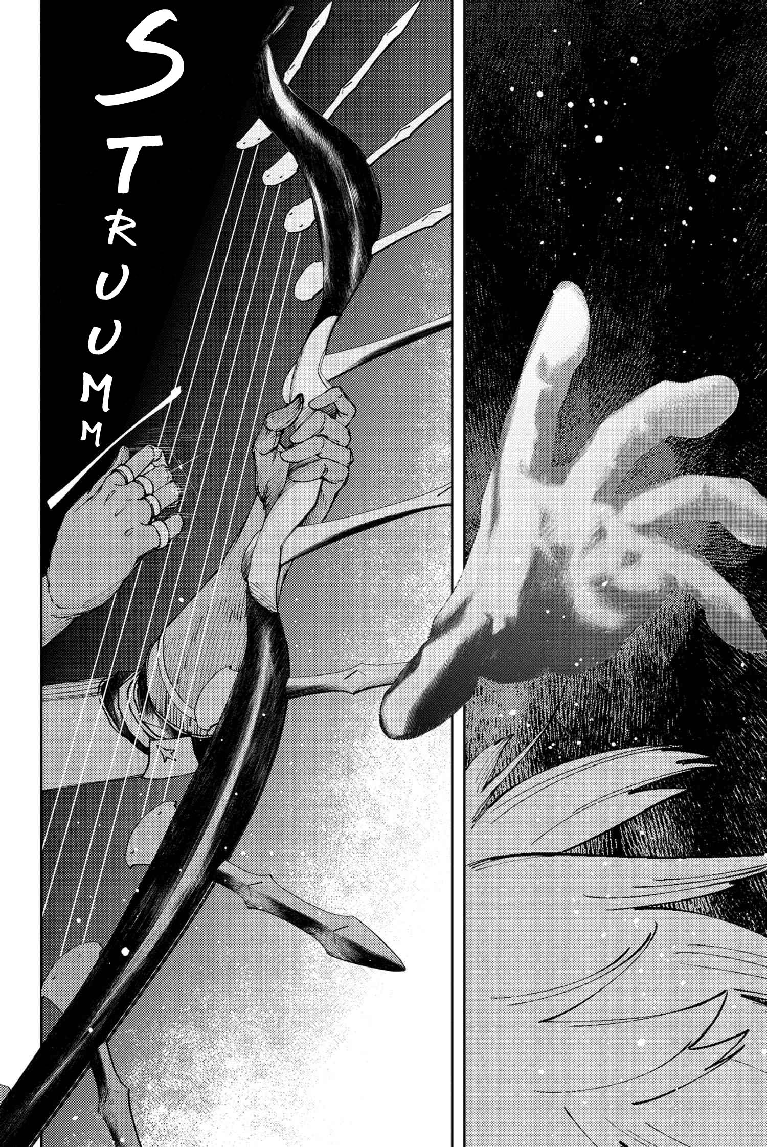 Fate/Grand Order: Epic of Remnant - Deep Sea Cyber-Paradise SE.RA.PH Chapter 23.2 page 6 - Chapter 23.2: The Nutcracker Once More X - 2