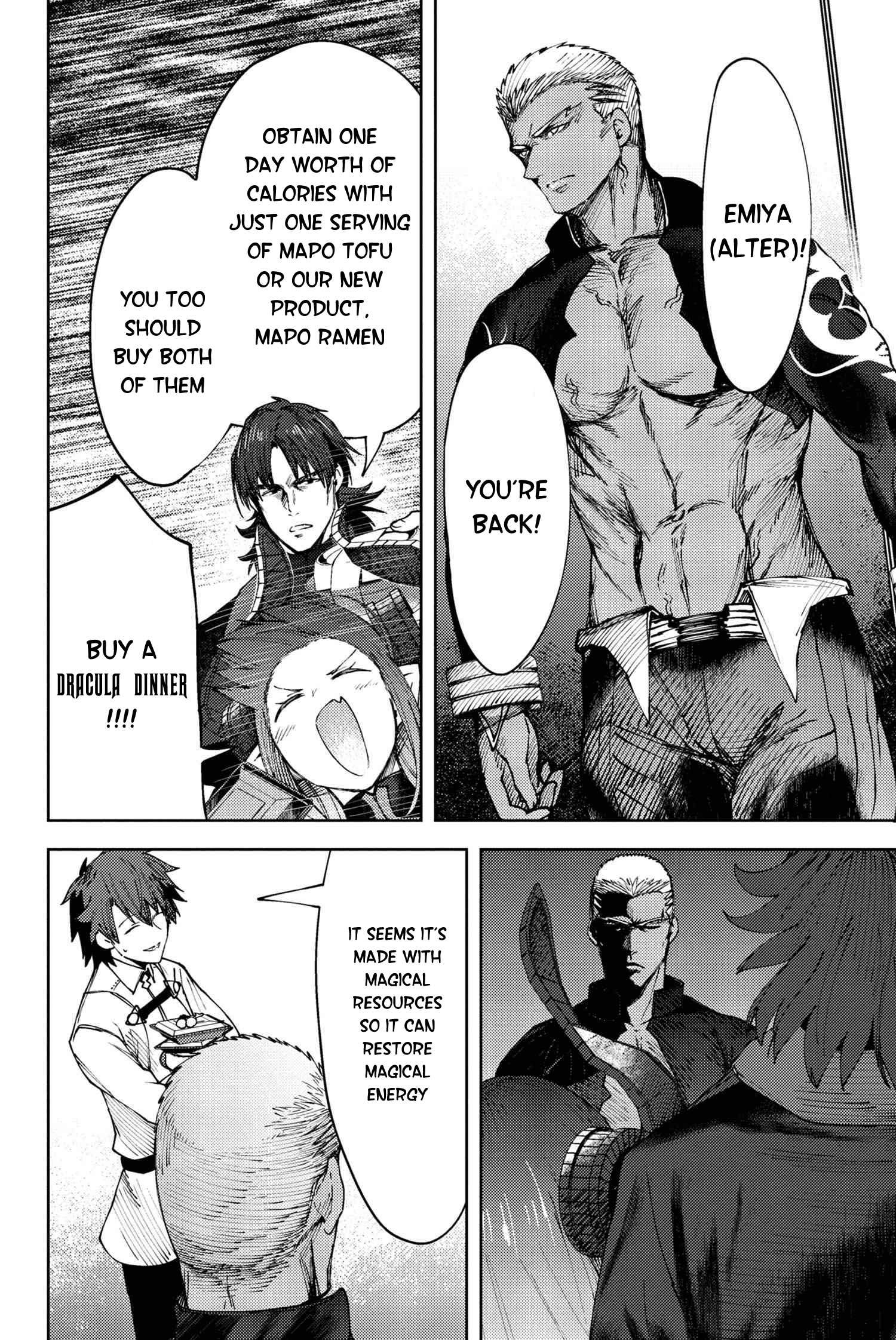 Fate/Grand Order: Epic of Remnant - Deep Sea Cyber-Paradise SE.RA.PH Chapter 24.1 page 11 - Chapter 24.1: The Nutcracker Once More XI - 1