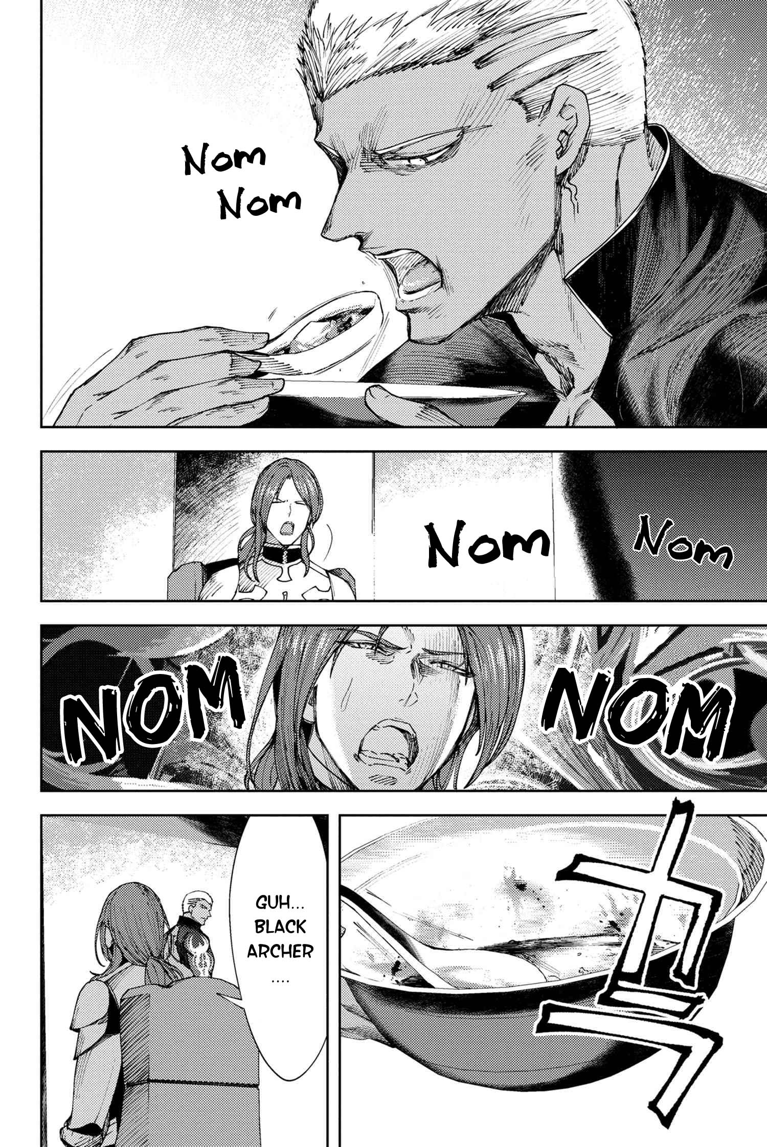 Fate/Grand Order: Epic of Remnant - Deep Sea Cyber-Paradise SE.RA.PH Chapter 24.1 page 13 - Chapter 24.1: The Nutcracker Once More XI - 1