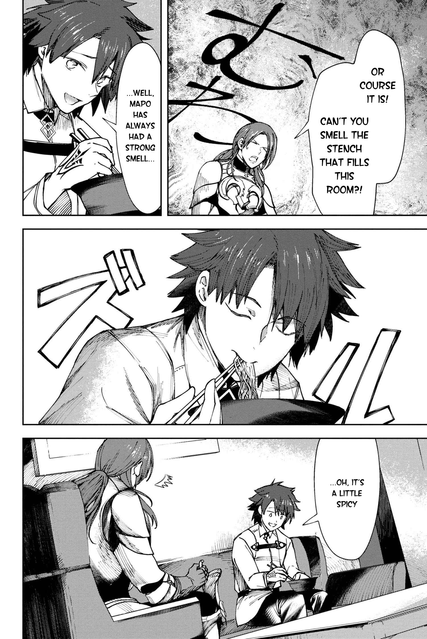 Fate/Grand Order: Epic of Remnant - Deep Sea Cyber-Paradise SE.RA.PH Chapter 24.1 page 15 - Chapter 24.1: The Nutcracker Once More XI - 1
