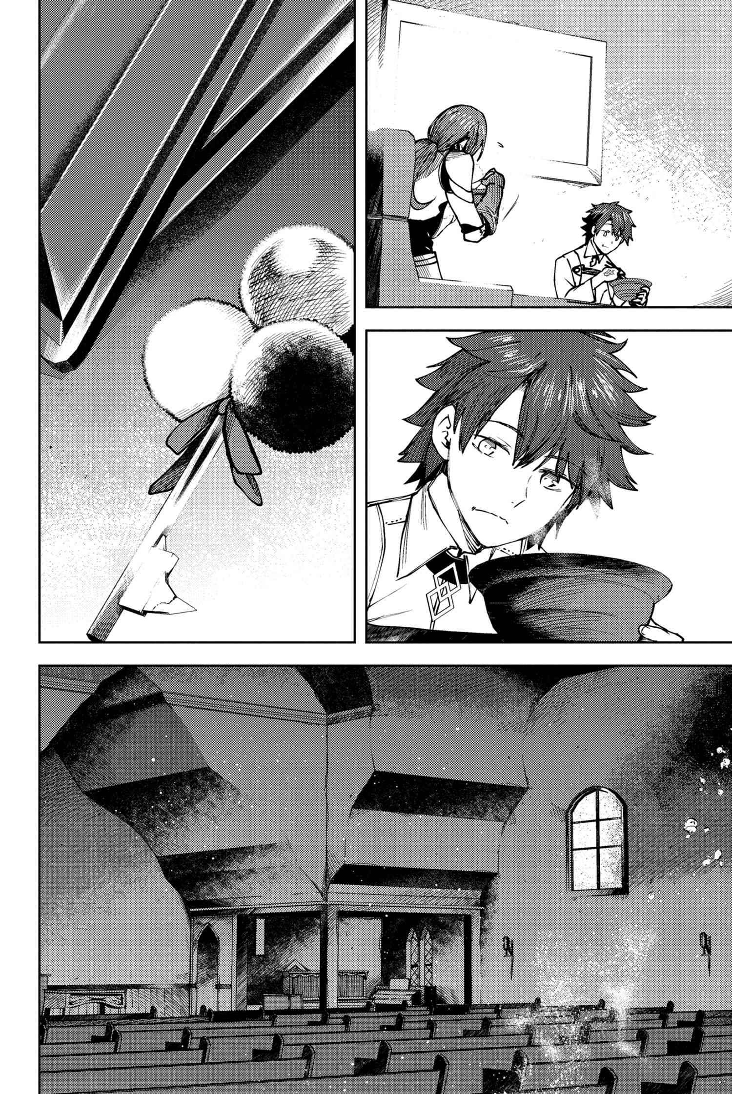 Fate/Grand Order: Epic of Remnant - Deep Sea Cyber-Paradise SE.RA.PH Chapter 24.1 page 17 - Chapter 24.1: The Nutcracker Once More XI - 1