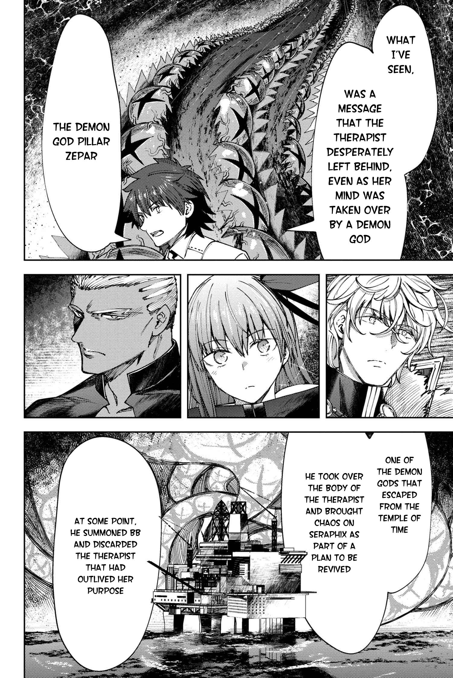 Fate/Grand Order: Epic of Remnant - Deep Sea Cyber-Paradise SE.RA.PH Chapter 24.1 page 21 - Chapter 24.1: The Nutcracker Once More XI - 1