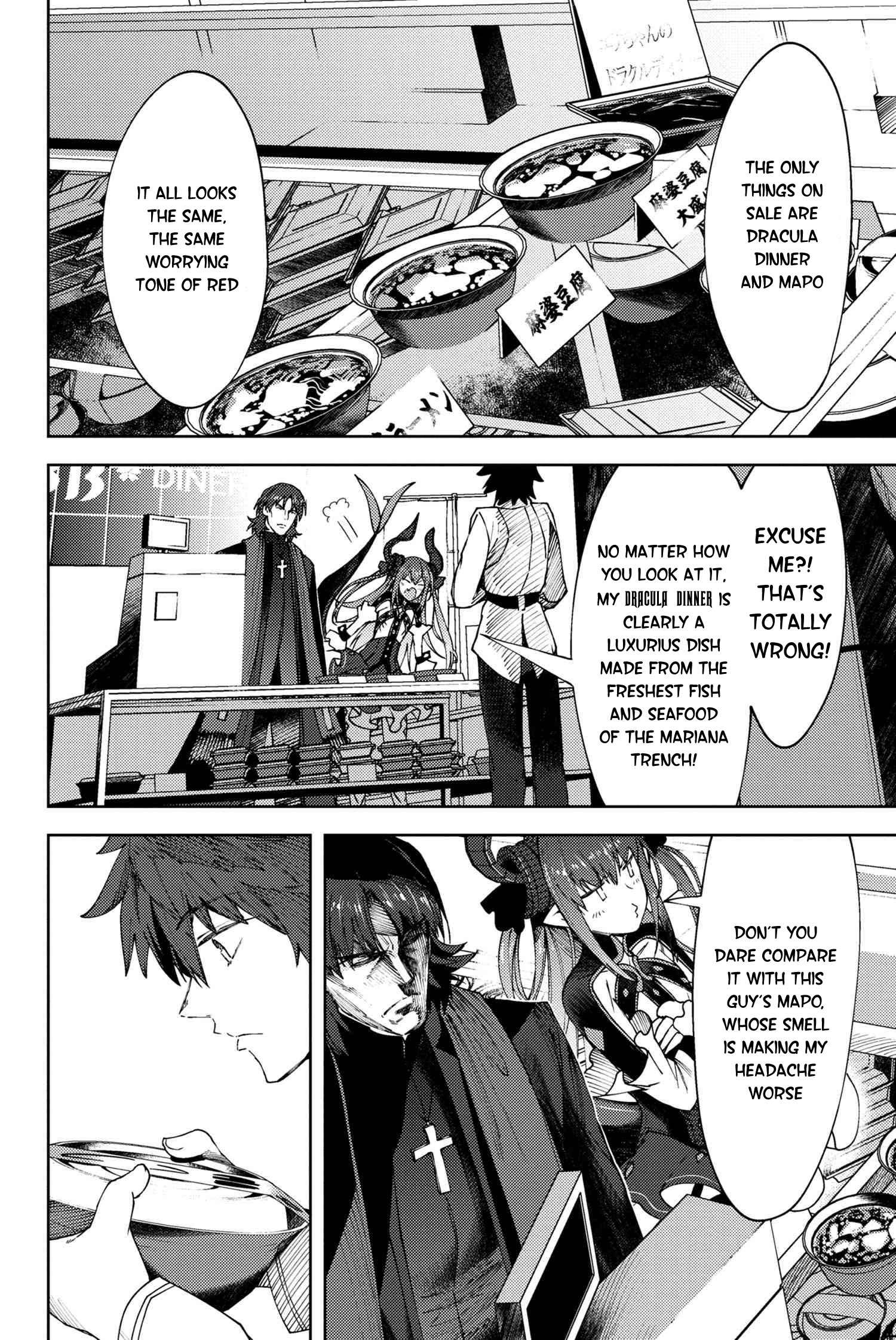 Fate/Grand Order: Epic of Remnant - Deep Sea Cyber-Paradise SE.RA.PH Chapter 24.1 page 5 - Chapter 24.1: The Nutcracker Once More XI - 1