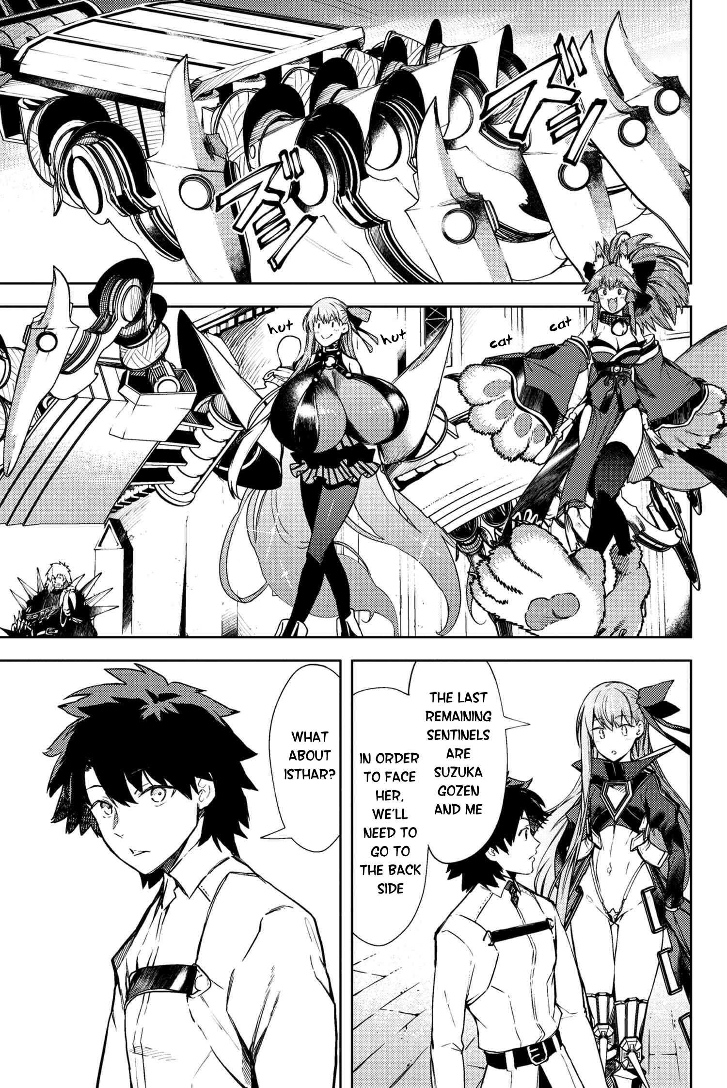 Fate/Grand Order: Epic of Remnant - Deep Sea Cyber-Paradise SE.RA.PH Chapter 25.1 page 2 - Chapter 25.1: The sinking beauty I - 1