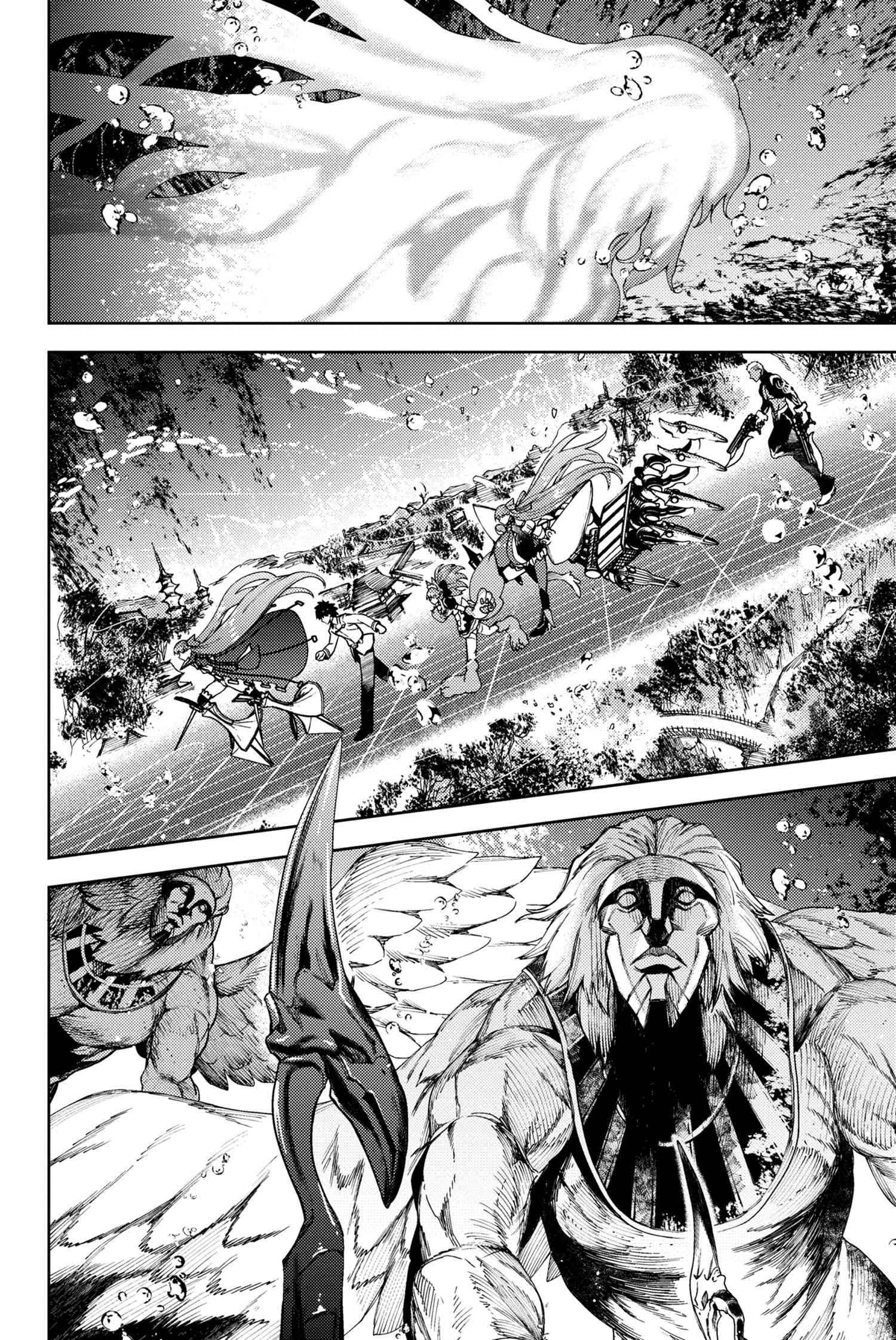 Fate/Grand Order: Epic of Remnant - Deep Sea Cyber-Paradise SE.RA.PH Chapter 25.2 page 11 - Chapter 25.2: The sinking beauty I - 2