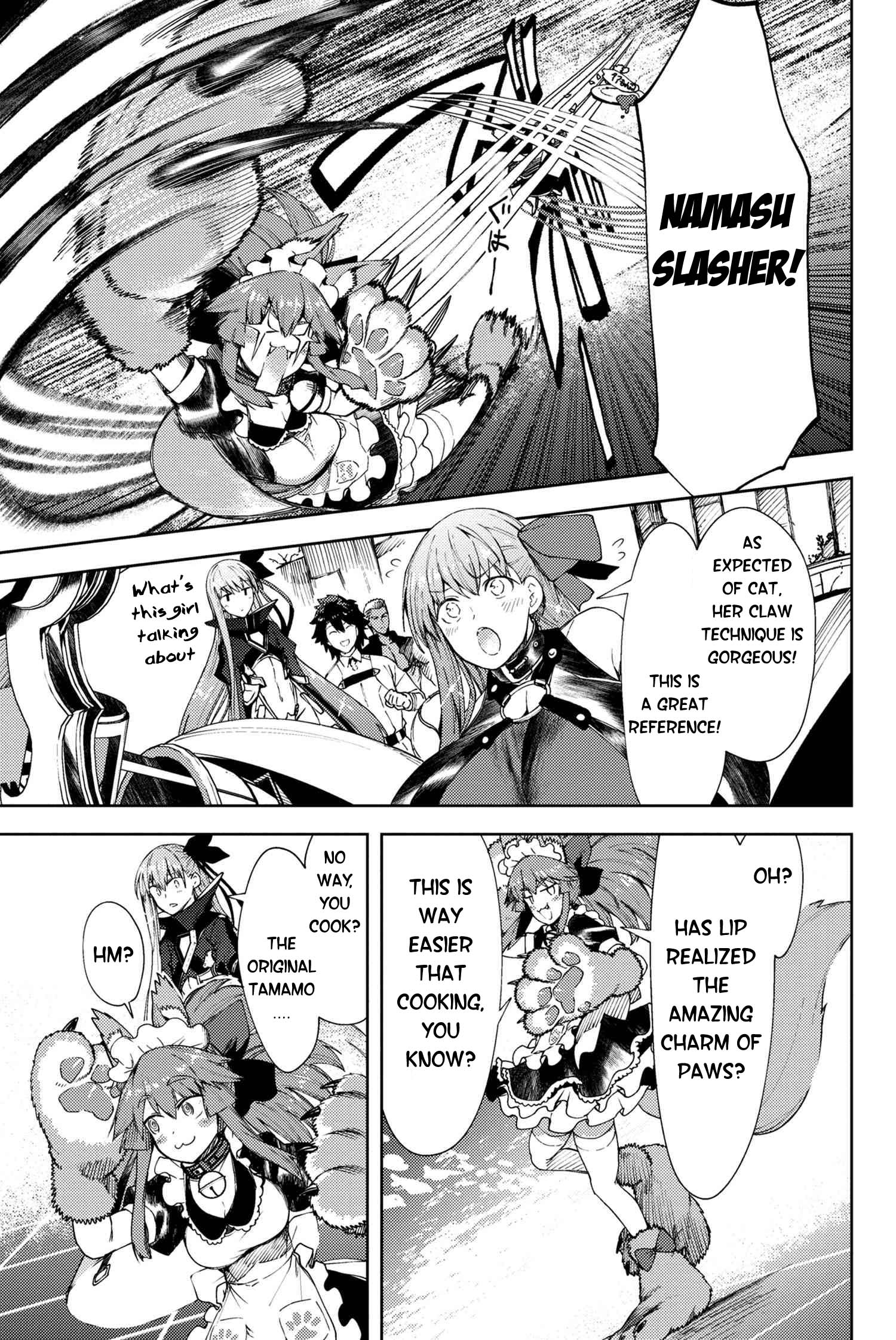 Fate/Grand Order: Epic of Remnant - Deep Sea Cyber-Paradise SE.RA.PH Chapter 25.2 page 2 - Chapter 25.2: The sinking beauty I - 2