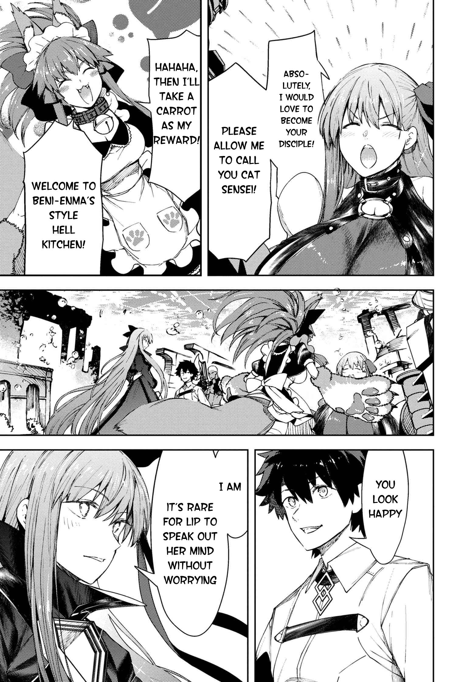 Fate/Grand Order: Epic of Remnant - Deep Sea Cyber-Paradise SE.RA.PH Chapter 25.2 page 4 - Chapter 25.2: The sinking beauty I - 2