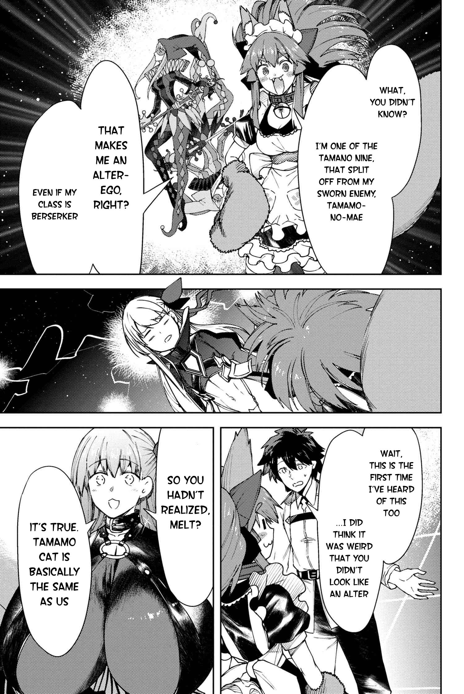 Fate/Grand Order: Epic of Remnant - Deep Sea Cyber-Paradise SE.RA.PH Chapter 25.2 page 6 - Chapter 25.2: The sinking beauty I - 2