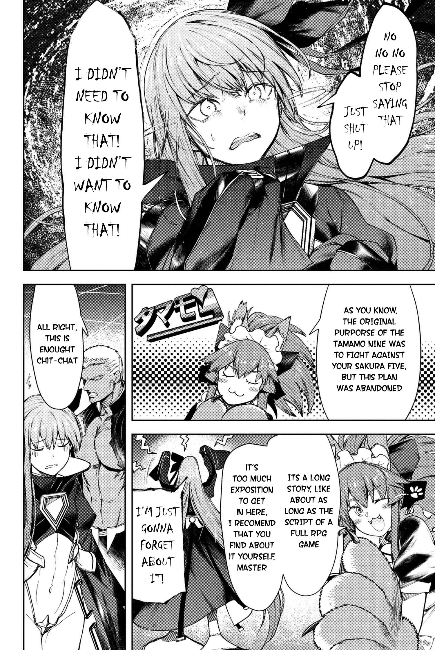 Fate/Grand Order: Epic of Remnant - Deep Sea Cyber-Paradise SE.RA.PH Chapter 25.2 page 7 - Chapter 25.2: The sinking beauty I - 2