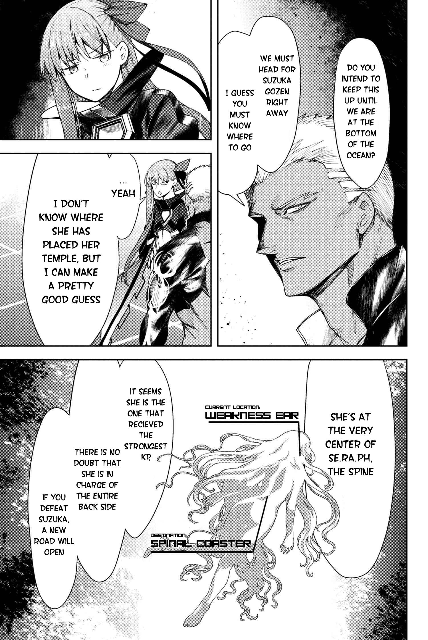 Fate/Grand Order: Epic of Remnant - Deep Sea Cyber-Paradise SE.RA.PH Chapter 25.2 page 8 - Chapter 25.2: The sinking beauty I - 2