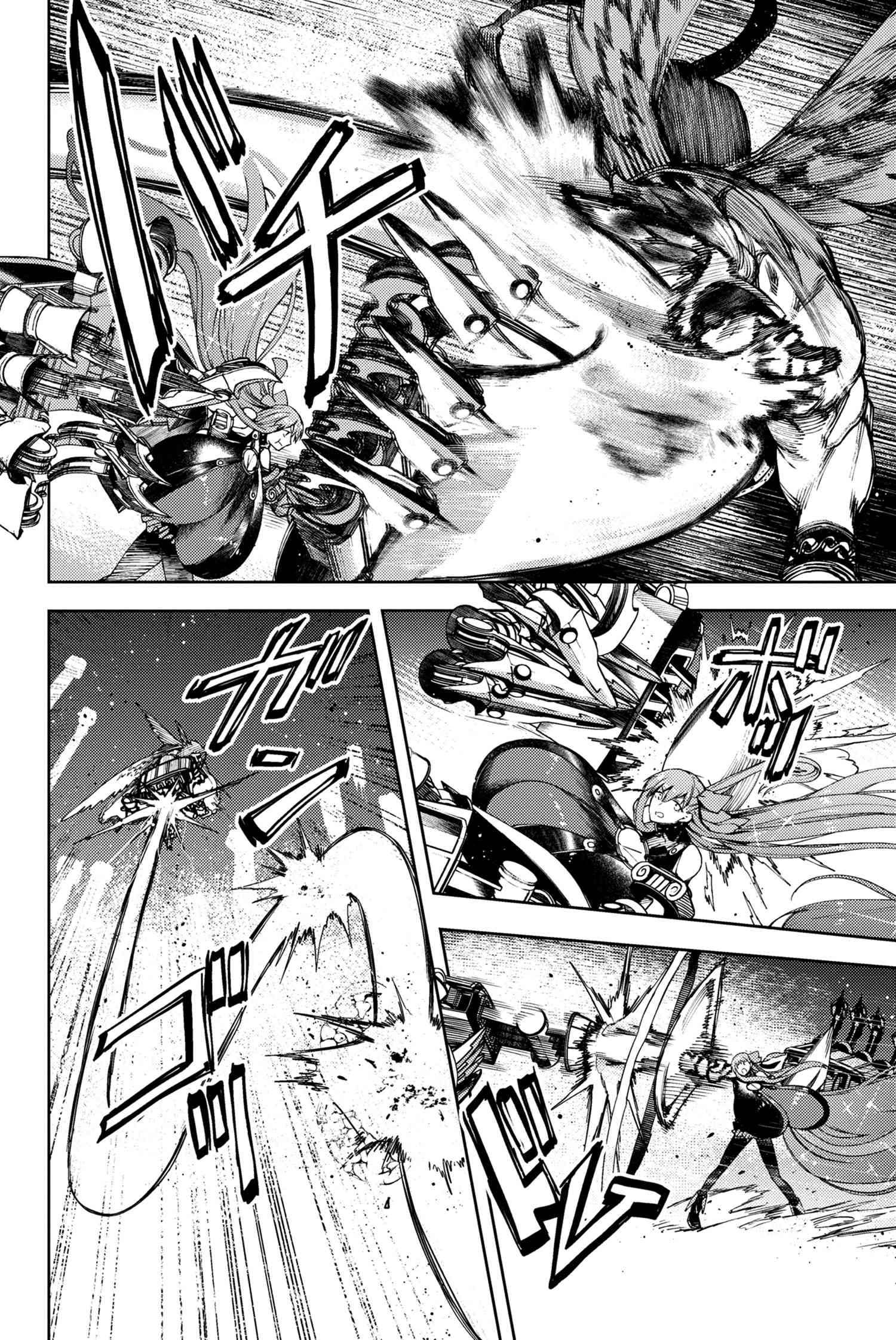 Fate/Grand Order: Epic of Remnant - Deep Sea Cyber-Paradise SE.RA.PH Chapter 25.3 page 2 - Chapter 25.3: The sinking beauty I - 3