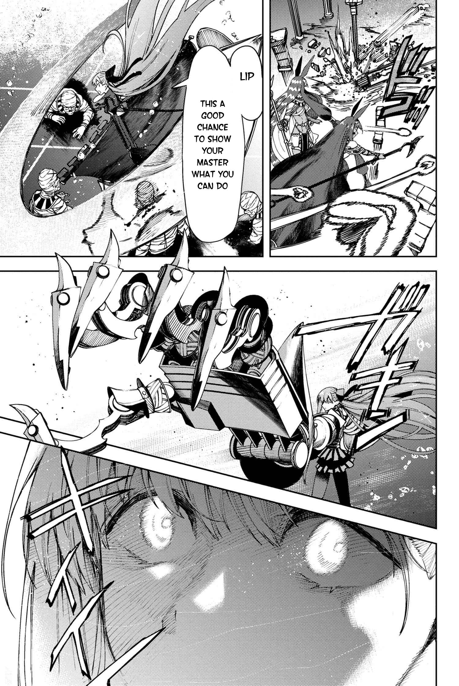 Fate/Grand Order: Epic of Remnant - Deep Sea Cyber-Paradise SE.RA.PH Chapter 25.3 page 3 - Chapter 25.3: The sinking beauty I - 3