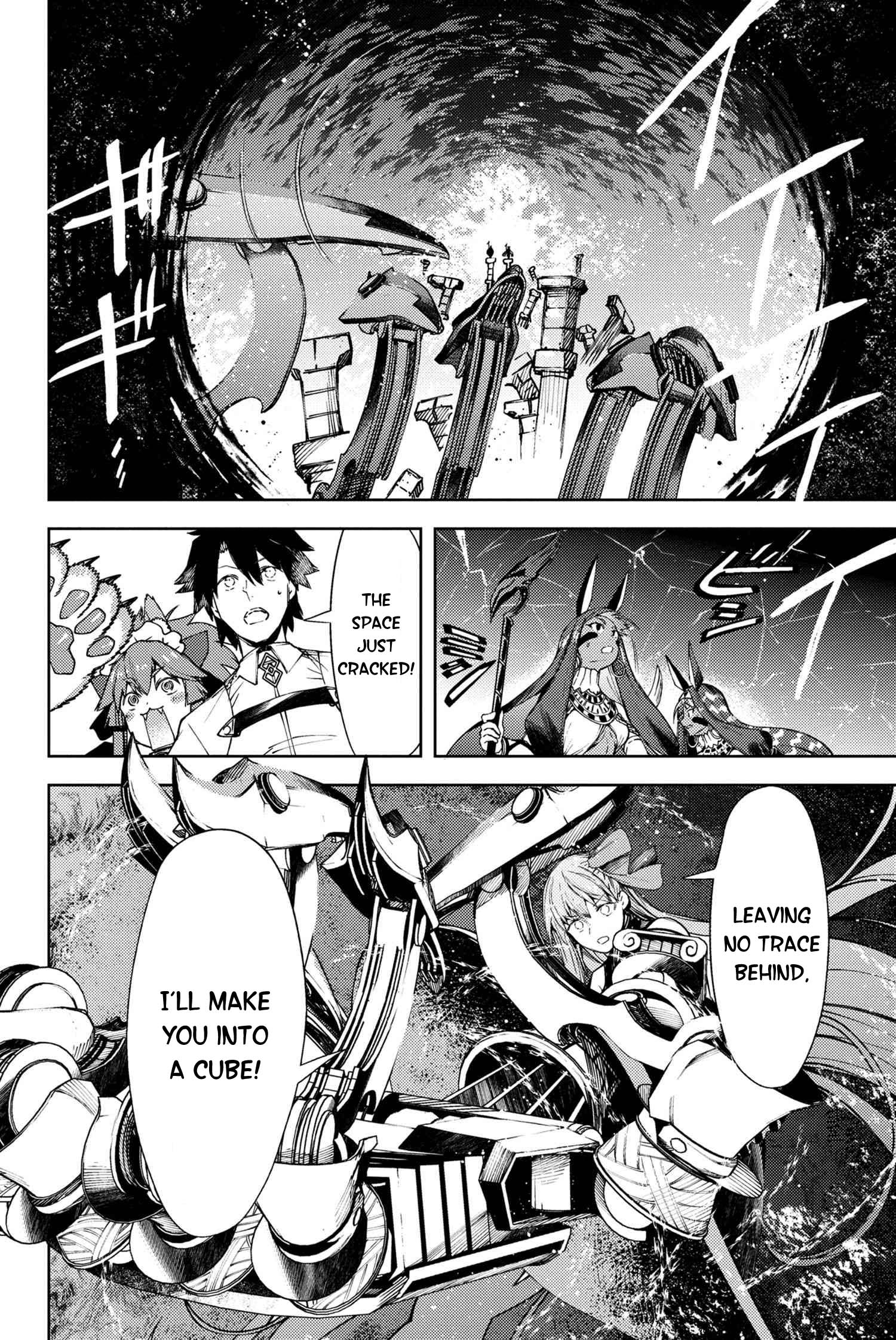 Fate/Grand Order: Epic of Remnant - Deep Sea Cyber-Paradise SE.RA.PH Chapter 25.3 page 4 - Chapter 25.3: The sinking beauty I - 3