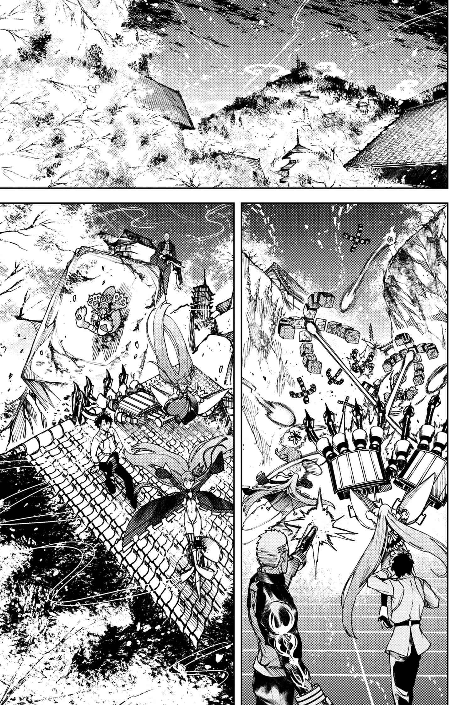 Fate/Grand Order: Epic of Remnant - Deep Sea Cyber-Paradise SE.RA.PH Chapter 26.1 page 12 - Chapter 26.1: The sinking beauty II - 1
