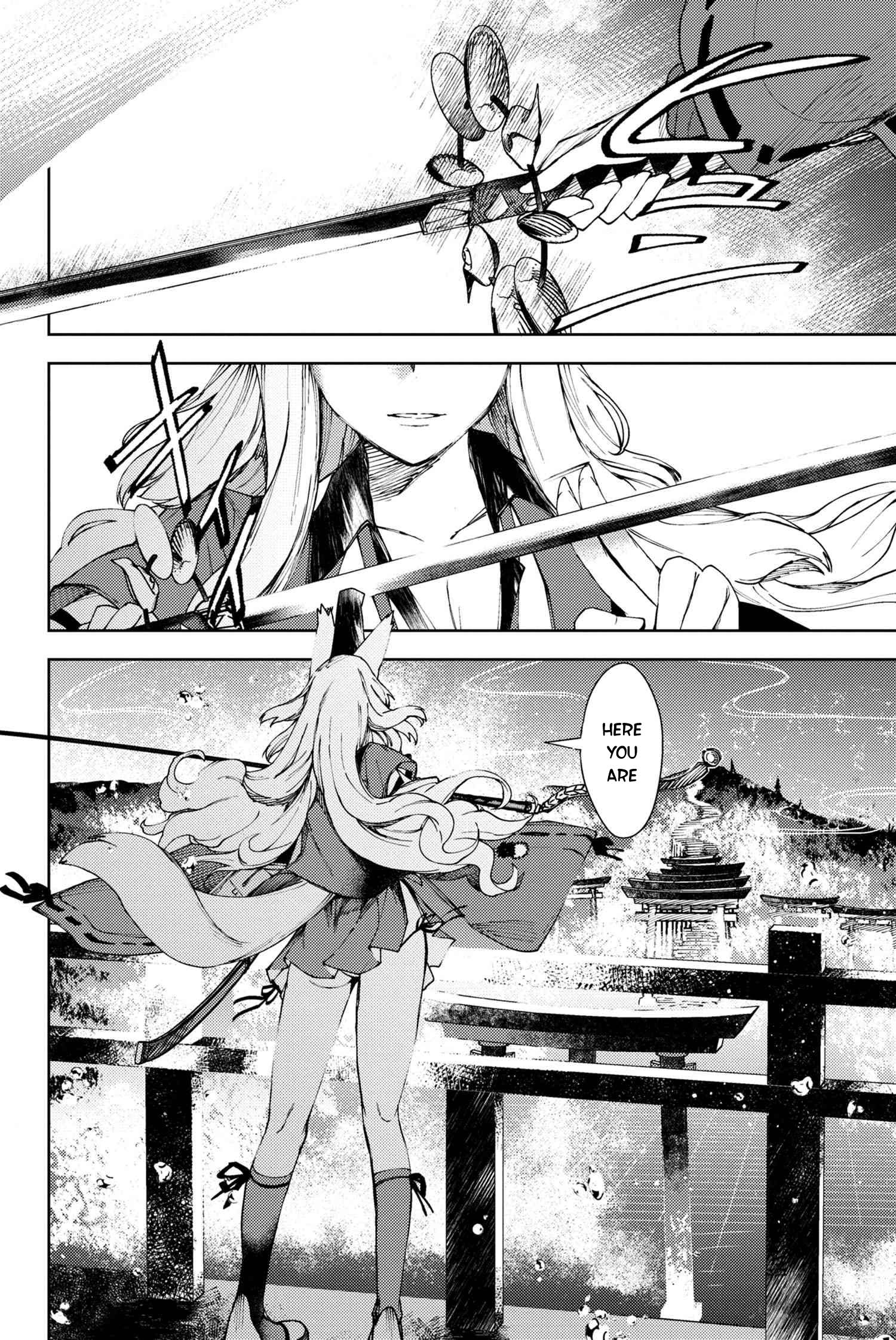 Fate/Grand Order: Epic of Remnant - Deep Sea Cyber-Paradise SE.RA.PH Chapter 26.1 page 13 - Chapter 26.1: The sinking beauty II - 1