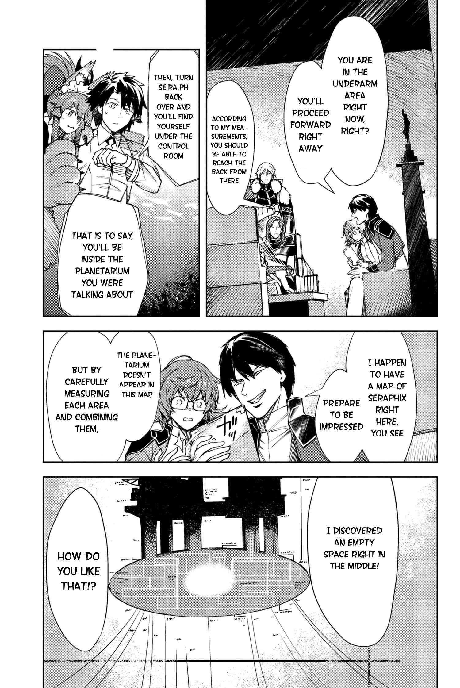 Fate/Grand Order: Epic of Remnant - Deep Sea Cyber-Paradise SE.RA.PH Chapter 26.1 page 2 - Chapter 26.1: The sinking beauty II - 1