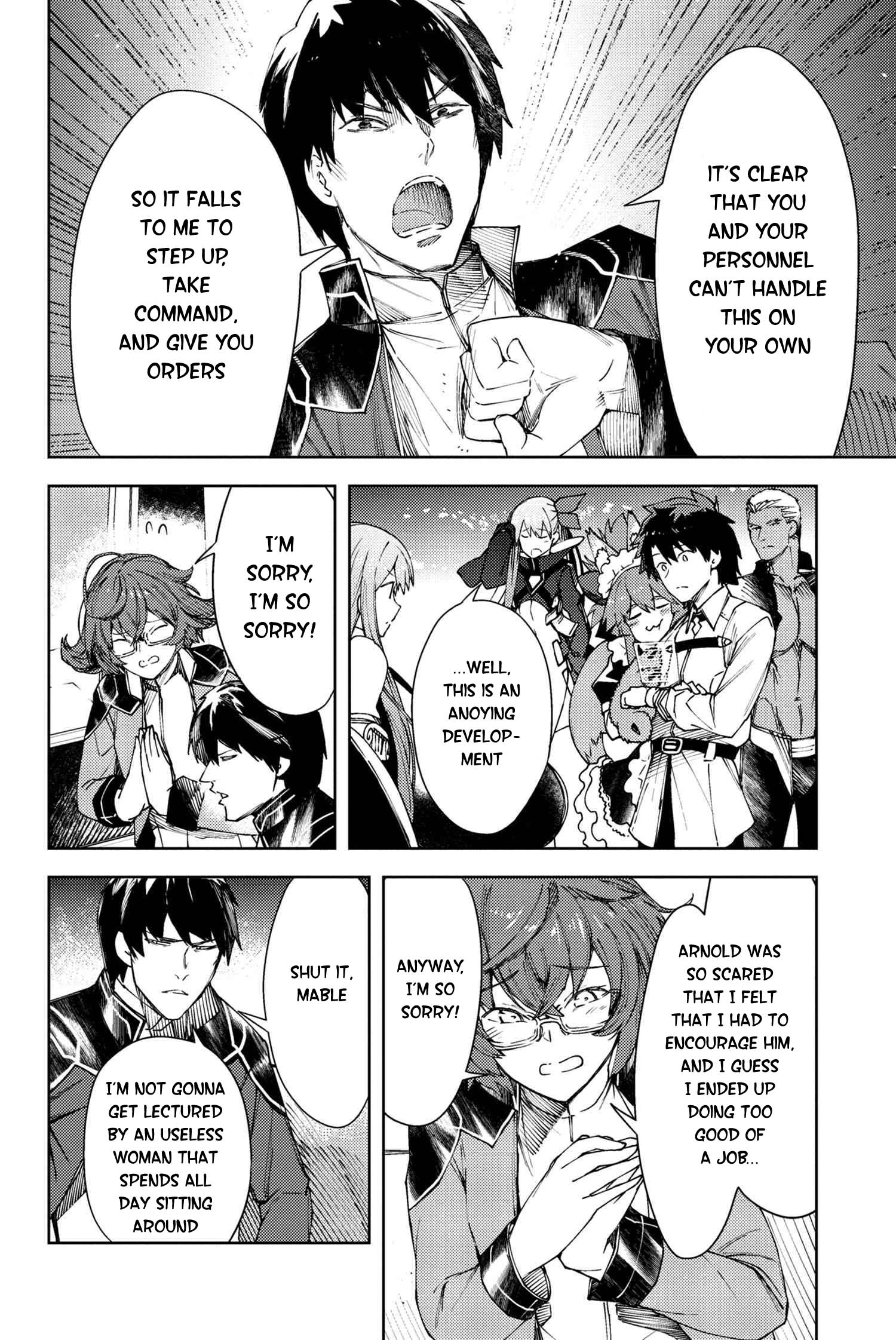 Fate/Grand Order: Epic of Remnant - Deep Sea Cyber-Paradise SE.RA.PH Chapter 26.1 page 3 - Chapter 26.1: The sinking beauty II - 1