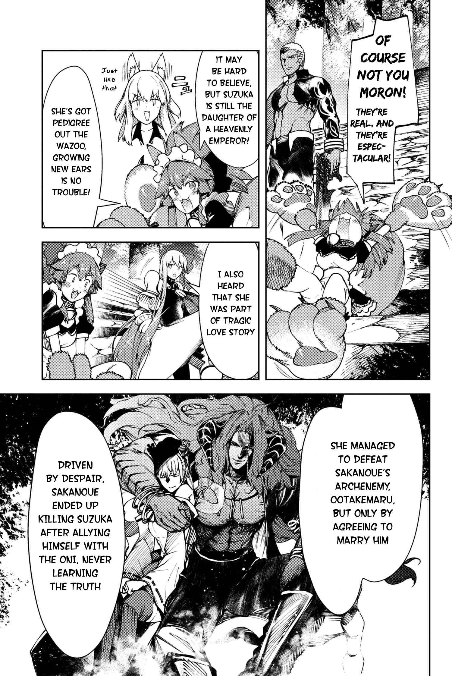 Fate/Grand Order: Epic of Remnant - Deep Sea Cyber-Paradise SE.RA.PH Chapter 26.2 page 4 - Chapter 26.2: The sinking beauty II - 2