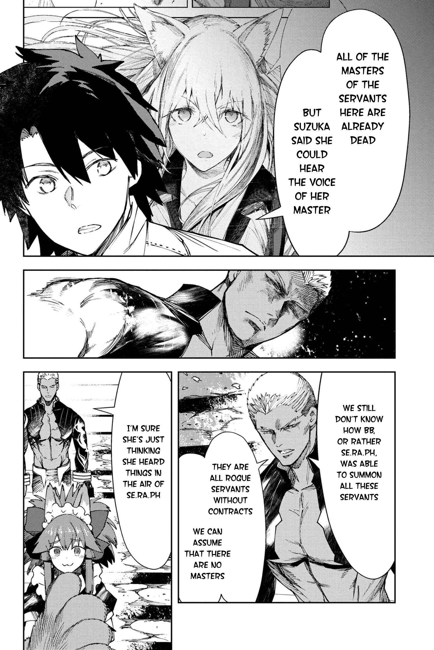 Fate/Grand Order: Epic of Remnant - Deep Sea Cyber-Paradise SE.RA.PH Chapter 26.2 page 7 - Chapter 26.2: The sinking beauty II - 2