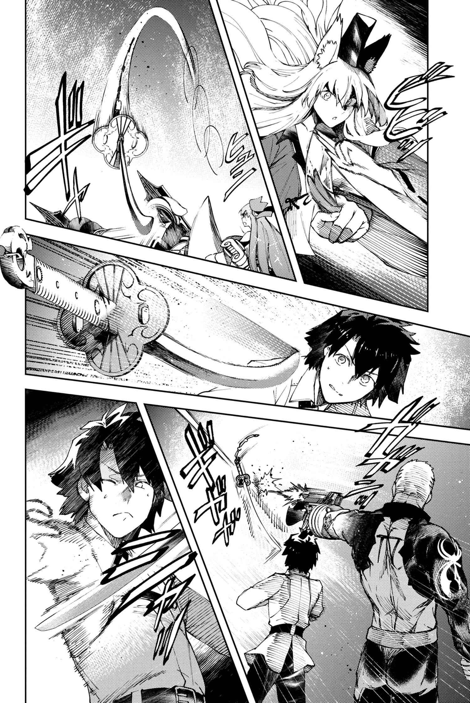 Fate/Grand Order: Epic of Remnant - Deep Sea Cyber-Paradise SE.RA.PH Chapter 26.3 page 4 - Chapter 26.3: The sinking beauty II - 3