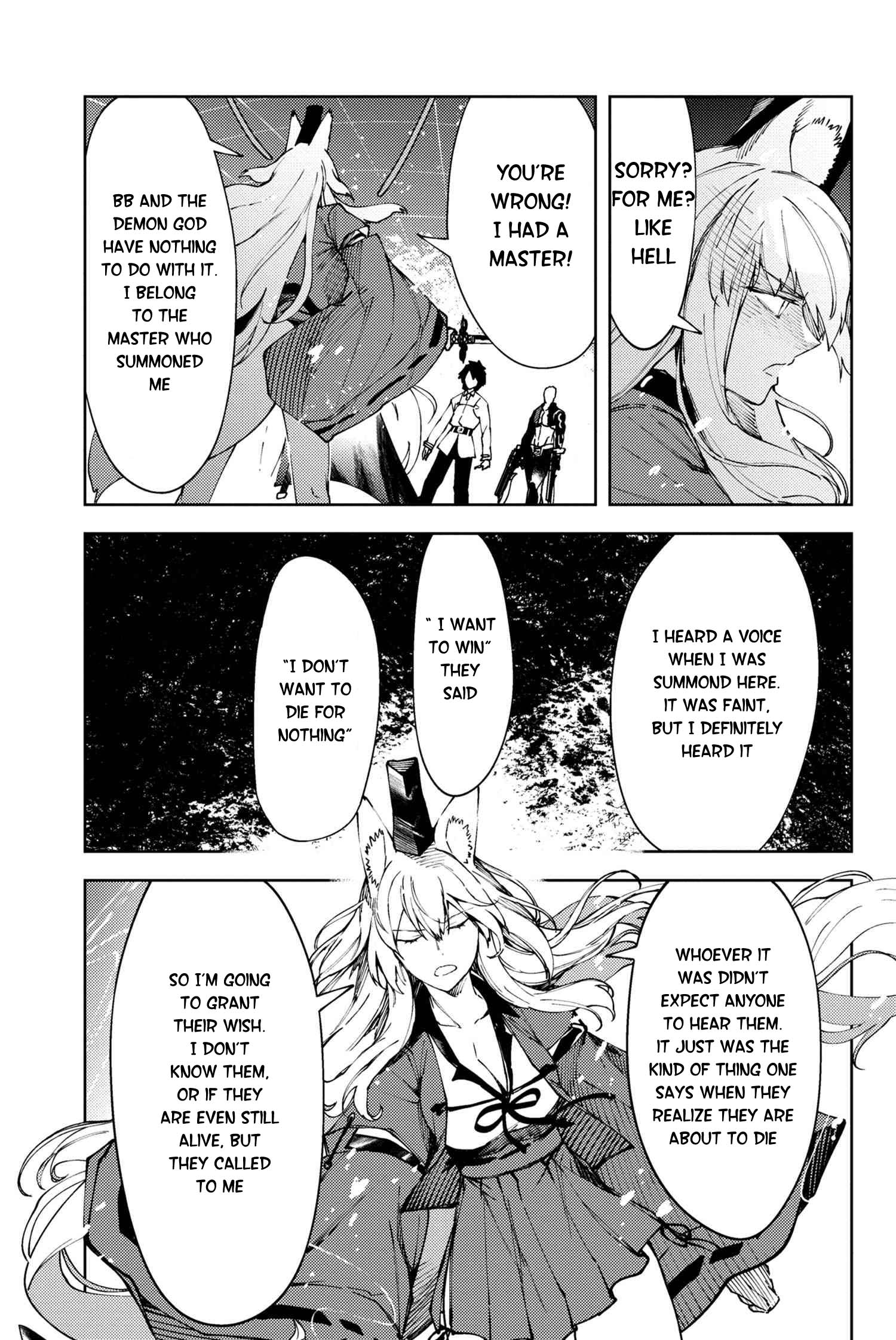 Fate/Grand Order: Epic of Remnant - Deep Sea Cyber-Paradise SE.RA.PH Chapter 27.1 page 10 - Chapter 27.1: The sinking beauty III - 1