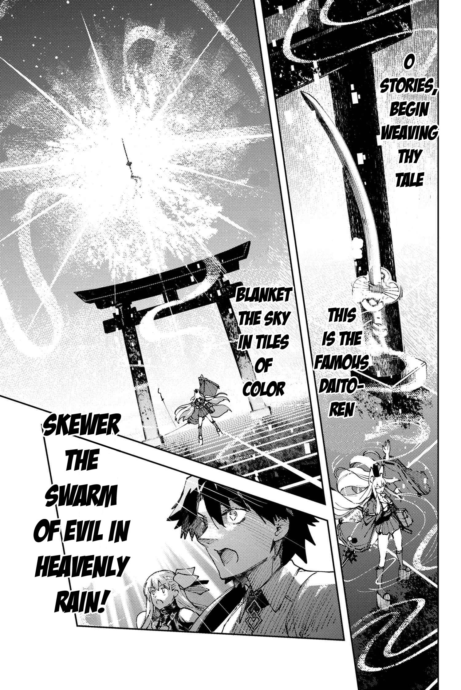 Fate/Grand Order: Epic of Remnant - Deep Sea Cyber-Paradise SE.RA.PH Chapter 27.1 page 12 - Chapter 27.1: The sinking beauty III - 1