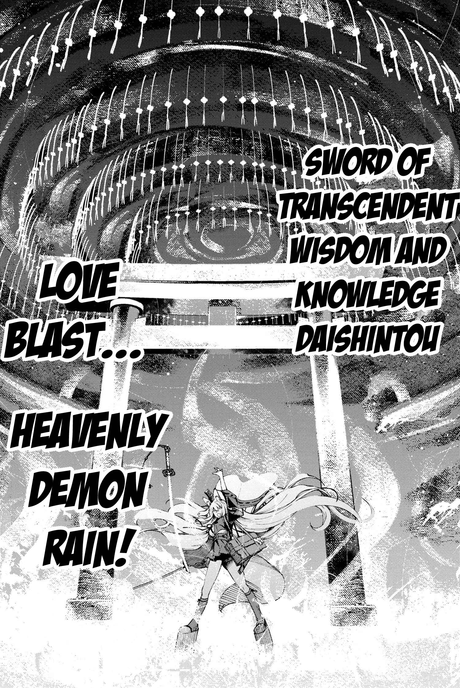 Fate/Grand Order: Epic of Remnant - Deep Sea Cyber-Paradise SE.RA.PH Chapter 27.1 page 13 - Chapter 27.1: The sinking beauty III - 1