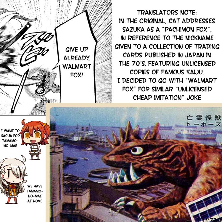 Fate/Grand Order: Epic of Remnant - Deep Sea Cyber-Paradise SE.RA.PH Chapter 27.1 page 14 - Chapter 27.1: The sinking beauty III - 1
