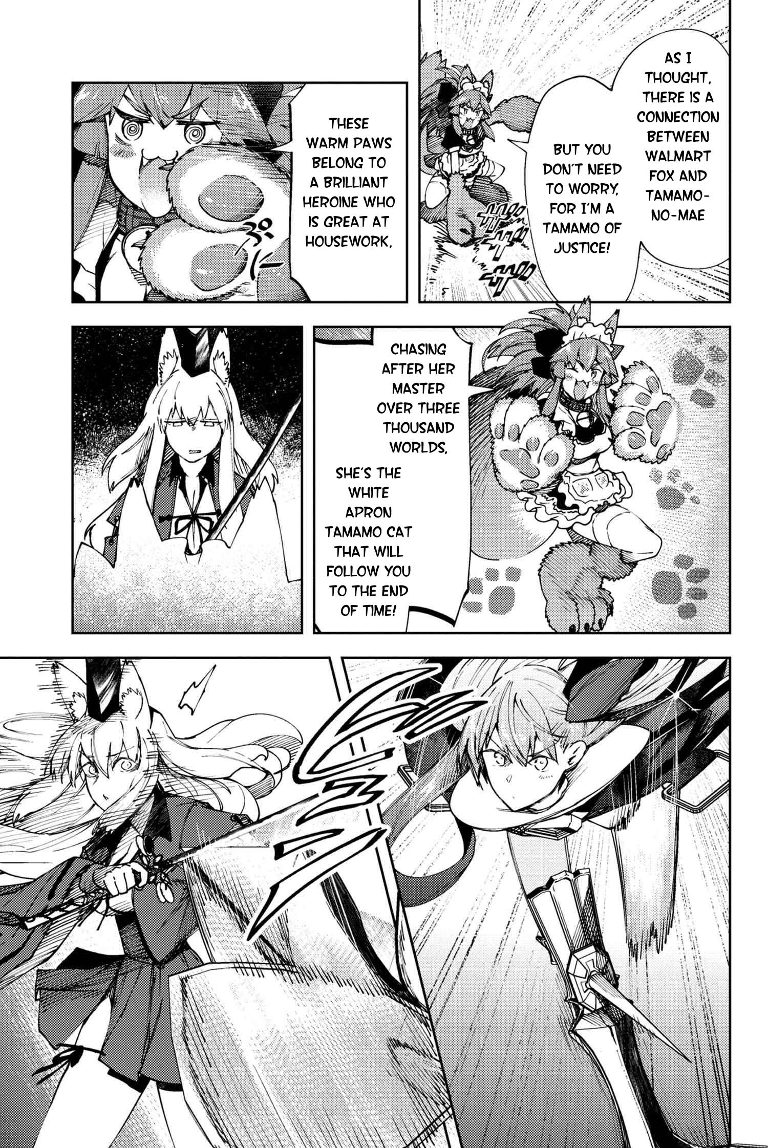 Fate/Grand Order: Epic of Remnant - Deep Sea Cyber-Paradise SE.RA.PH Chapter 27.1 page 4 - Chapter 27.1: The sinking beauty III - 1